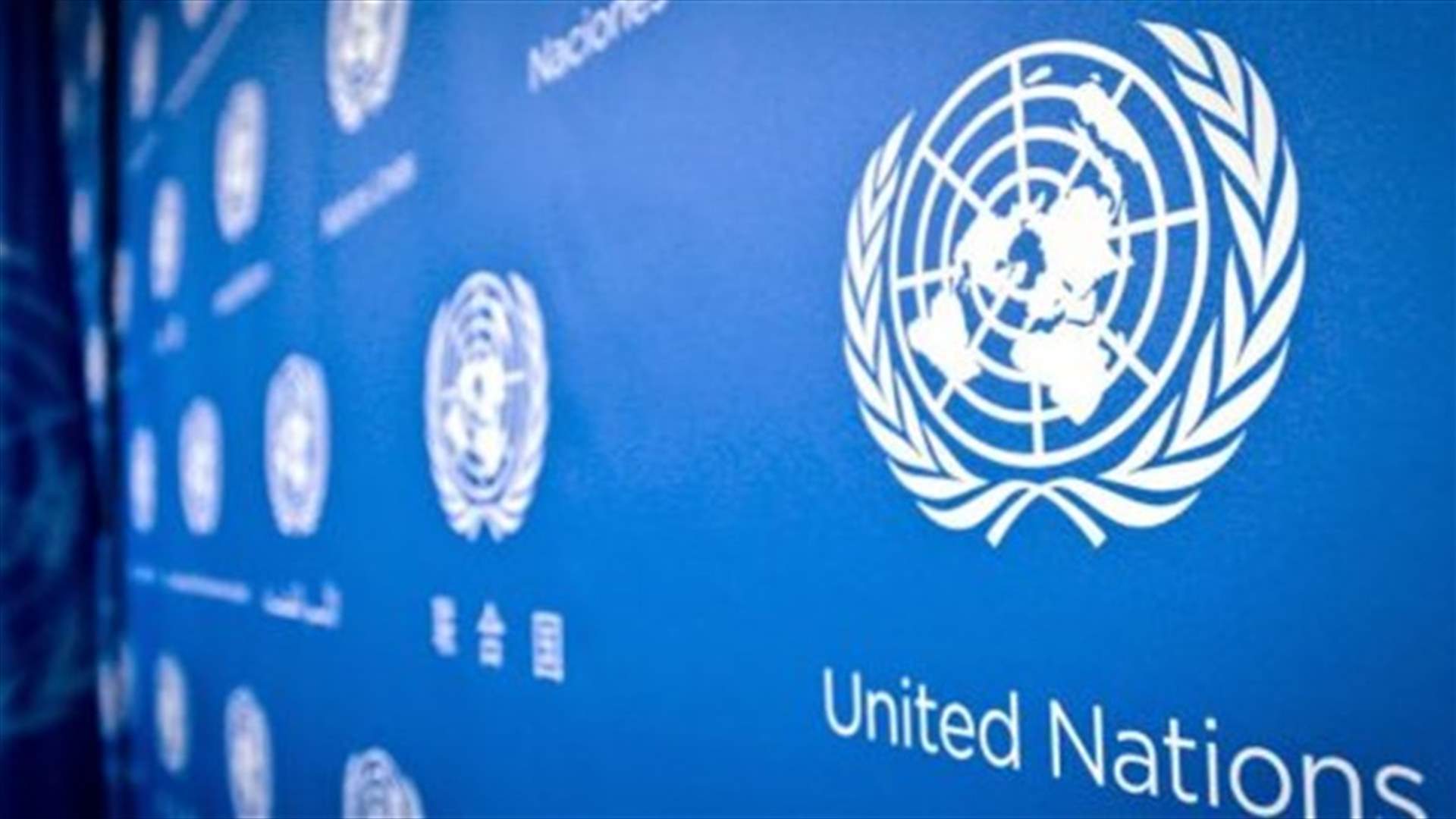 الأمم المتحدة تحث على حل أزمة 2500 طفل أجنبي في مخيم بسوريا