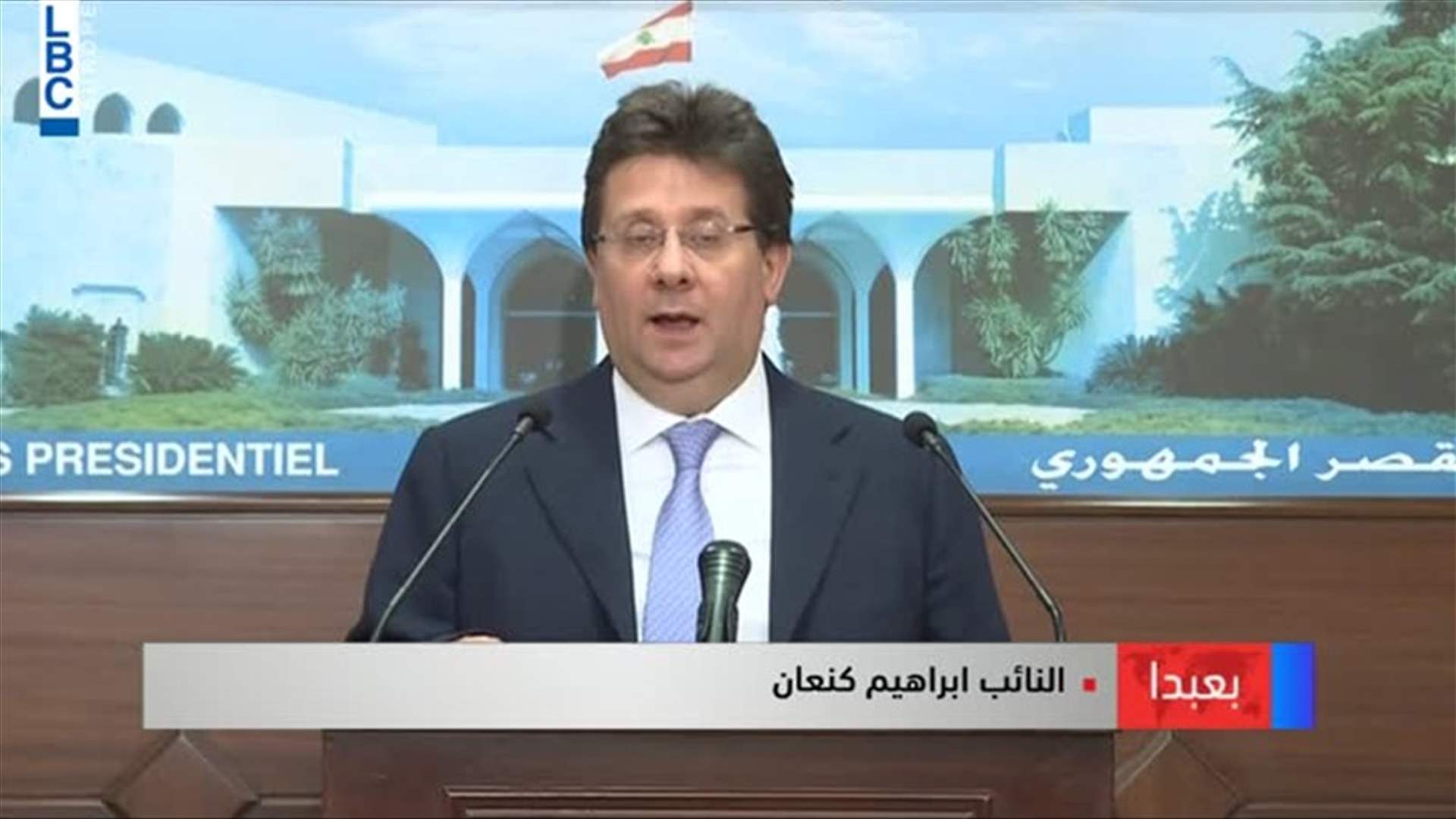LBCI