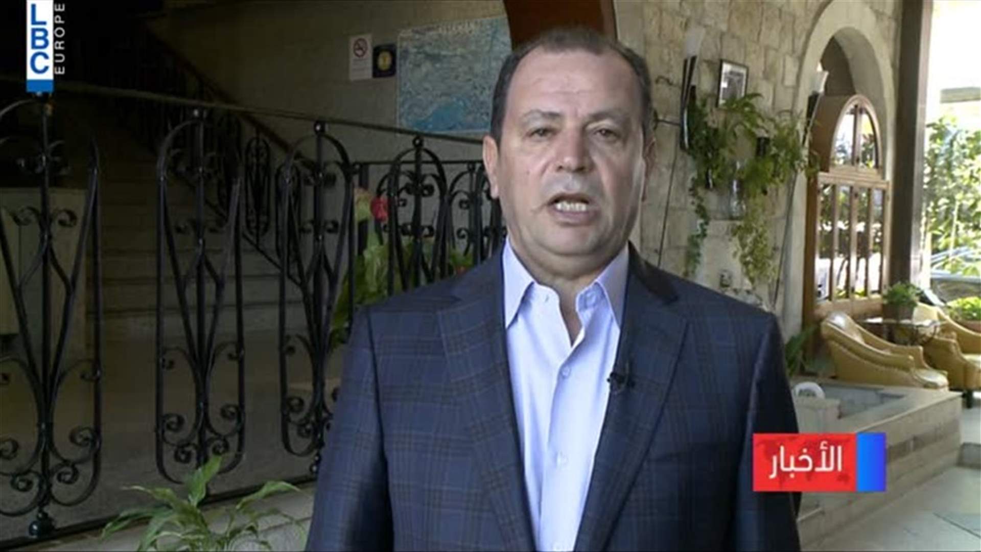 LBCI