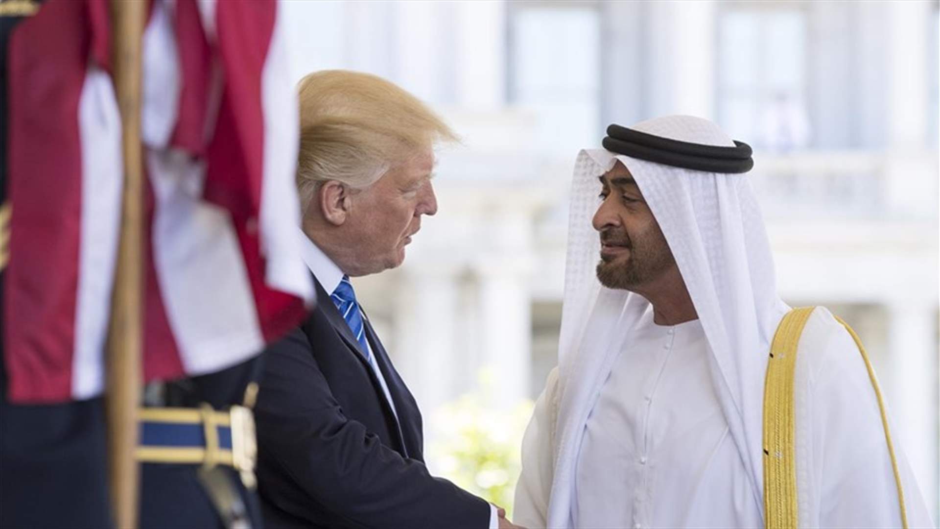 البيت الأبيض: ترامب تحدث هاتفيًا مع ولي عهد أبو ظبي