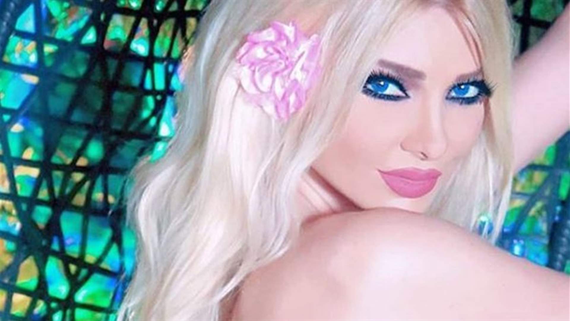 لن تصدّقوا أجر ميريام كلينك مقابل حفلة واحدة!