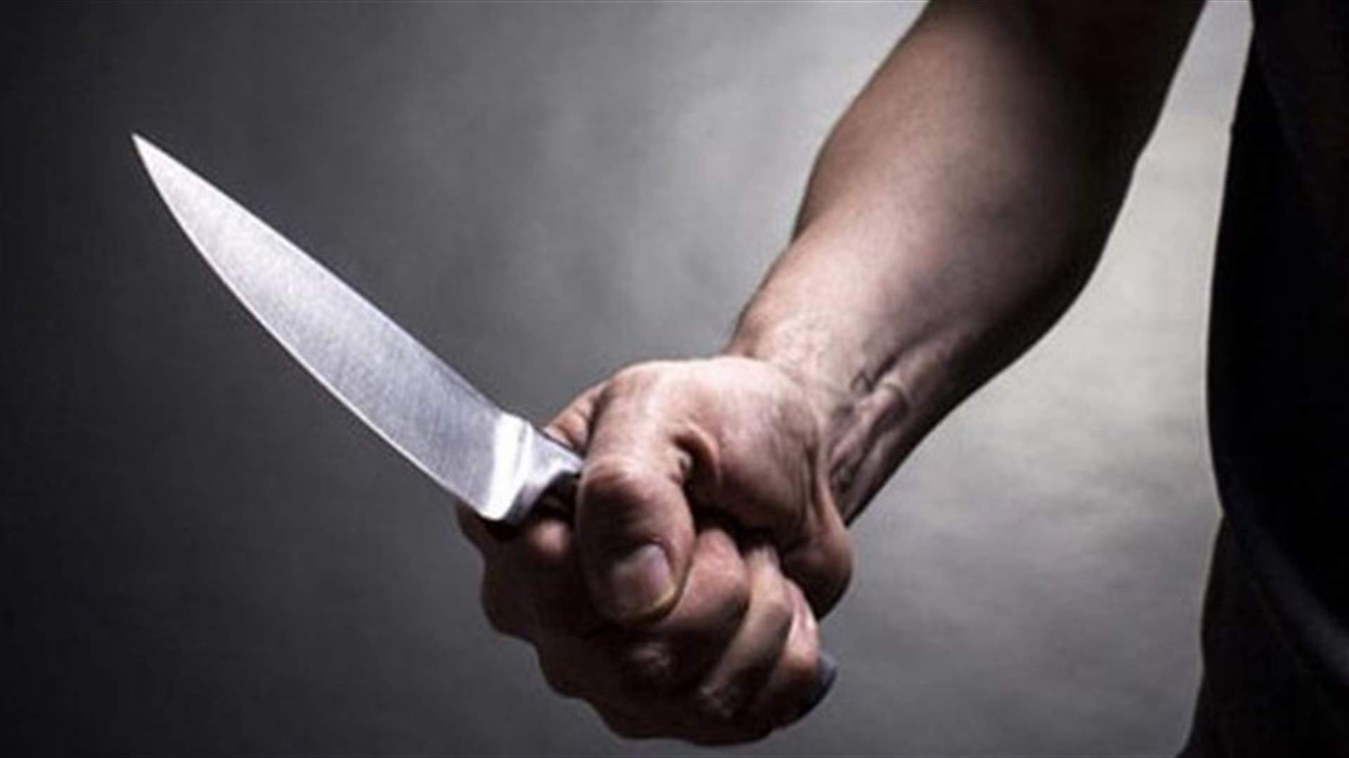 في المنية...تضارب بالسكاكين وسقوط عدد من الجرحى