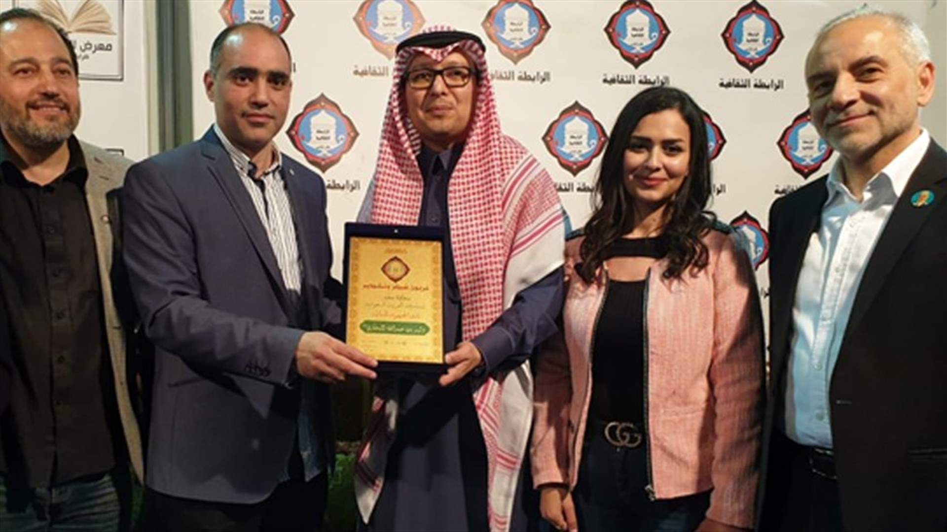 بخاري والمرعبي وشخصيات في معرض الكتاب في طرابلس