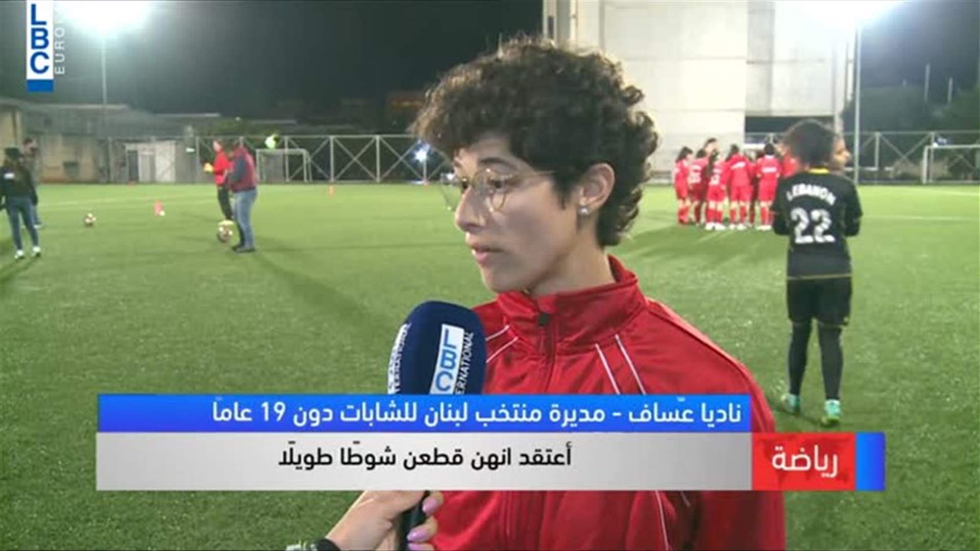 LBCI