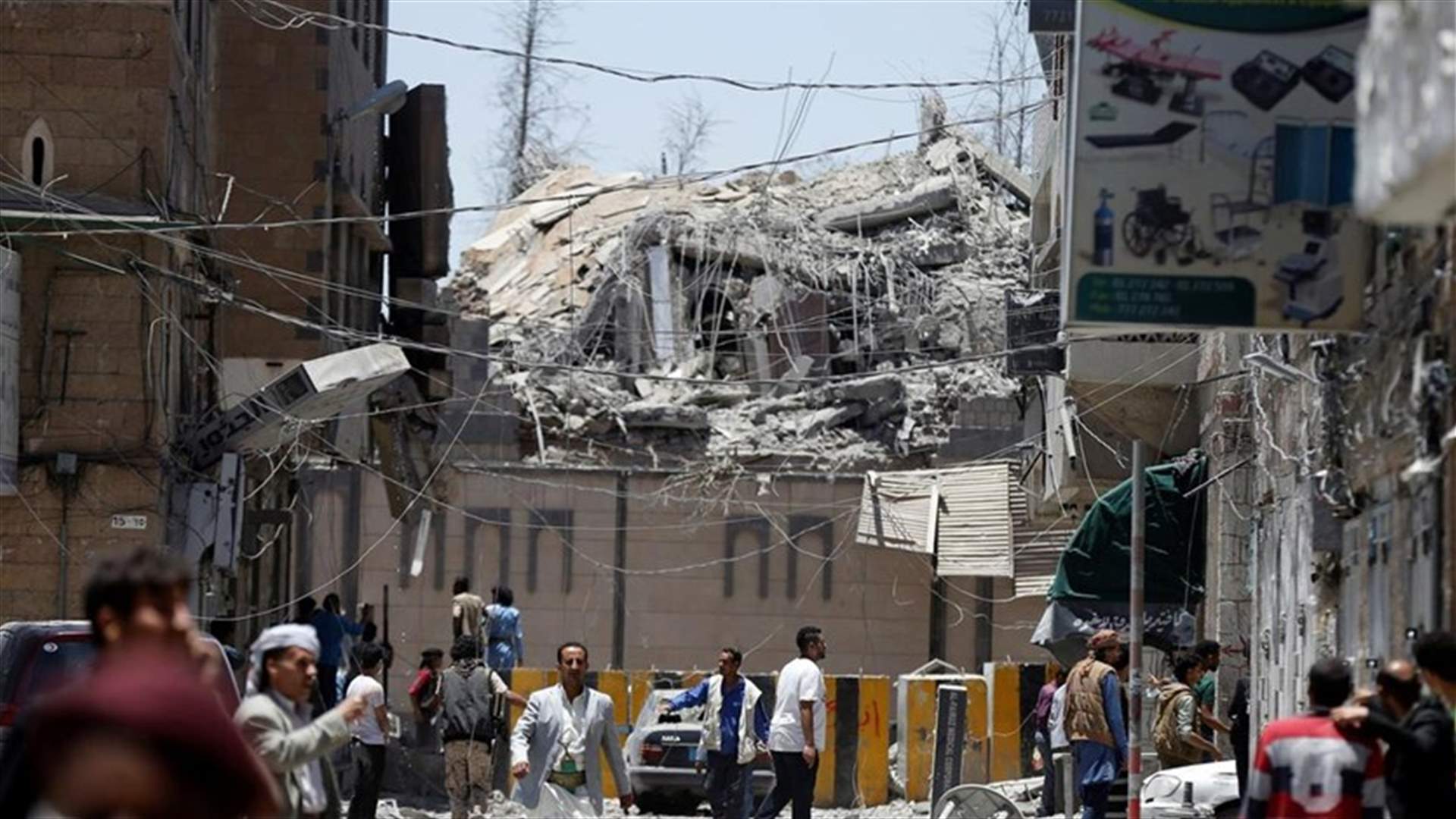 Saudi-led coalition in Yemen targets drone store near presidential palace - state TV