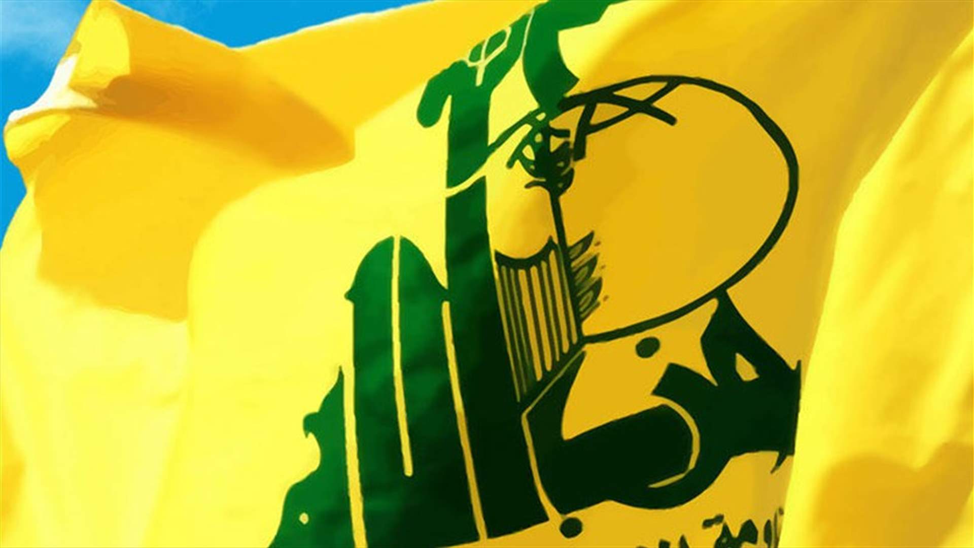 حزب الله دان التفجيرات في سريلانكا: الارهاب لا دين له