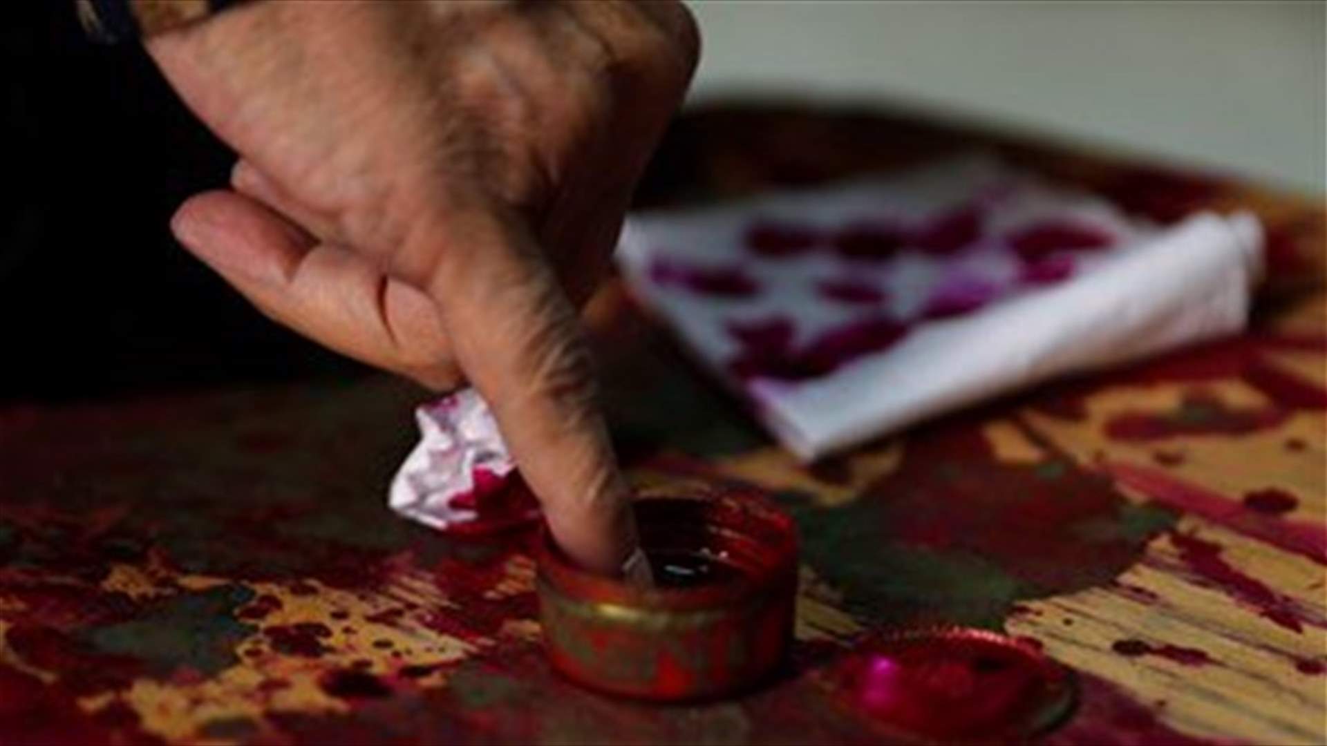 Egyptians vote for second day on constitutional changes