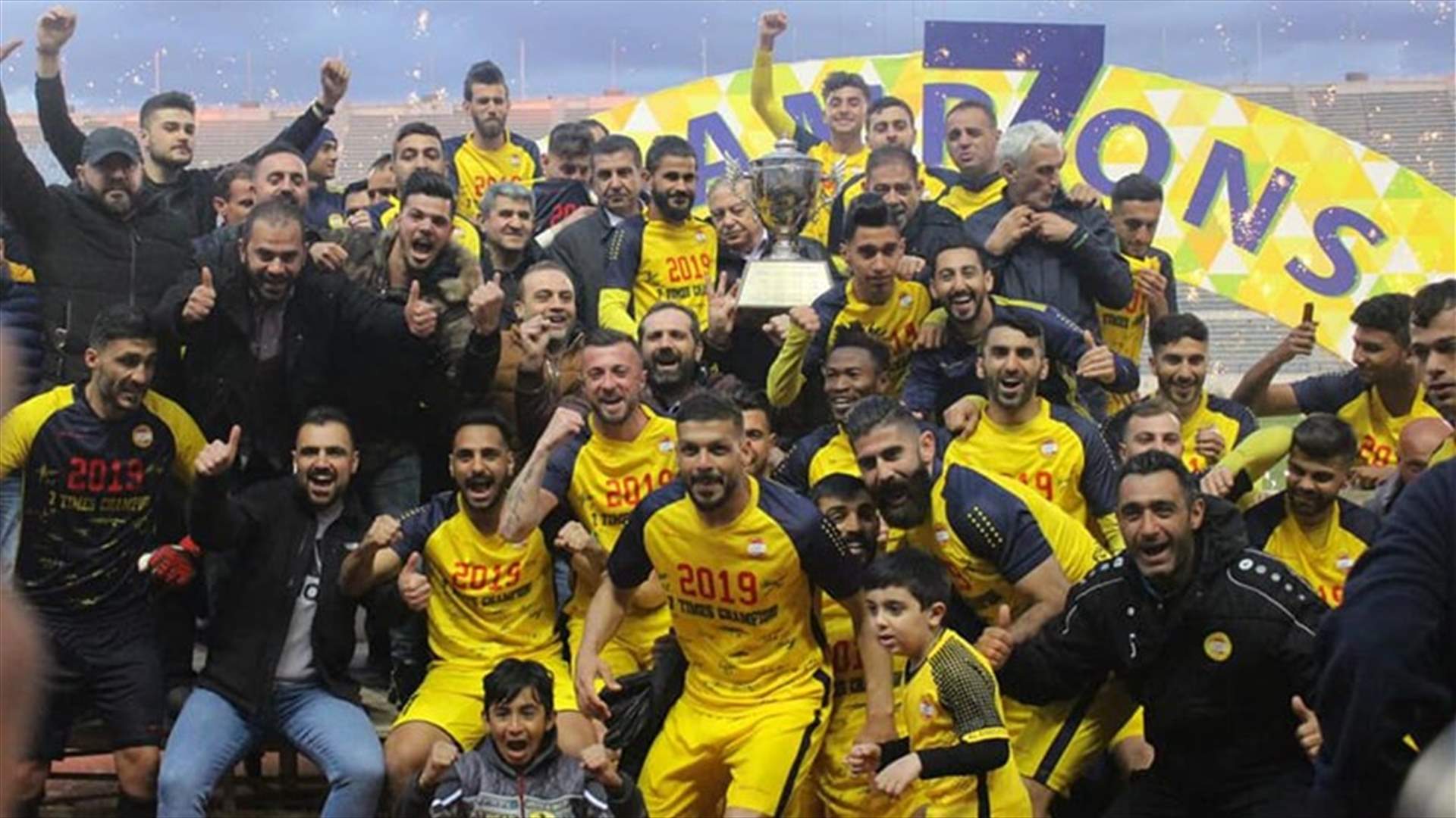العهد بطل الدوري اللبناني لكرة القدم للمرة السابعة!