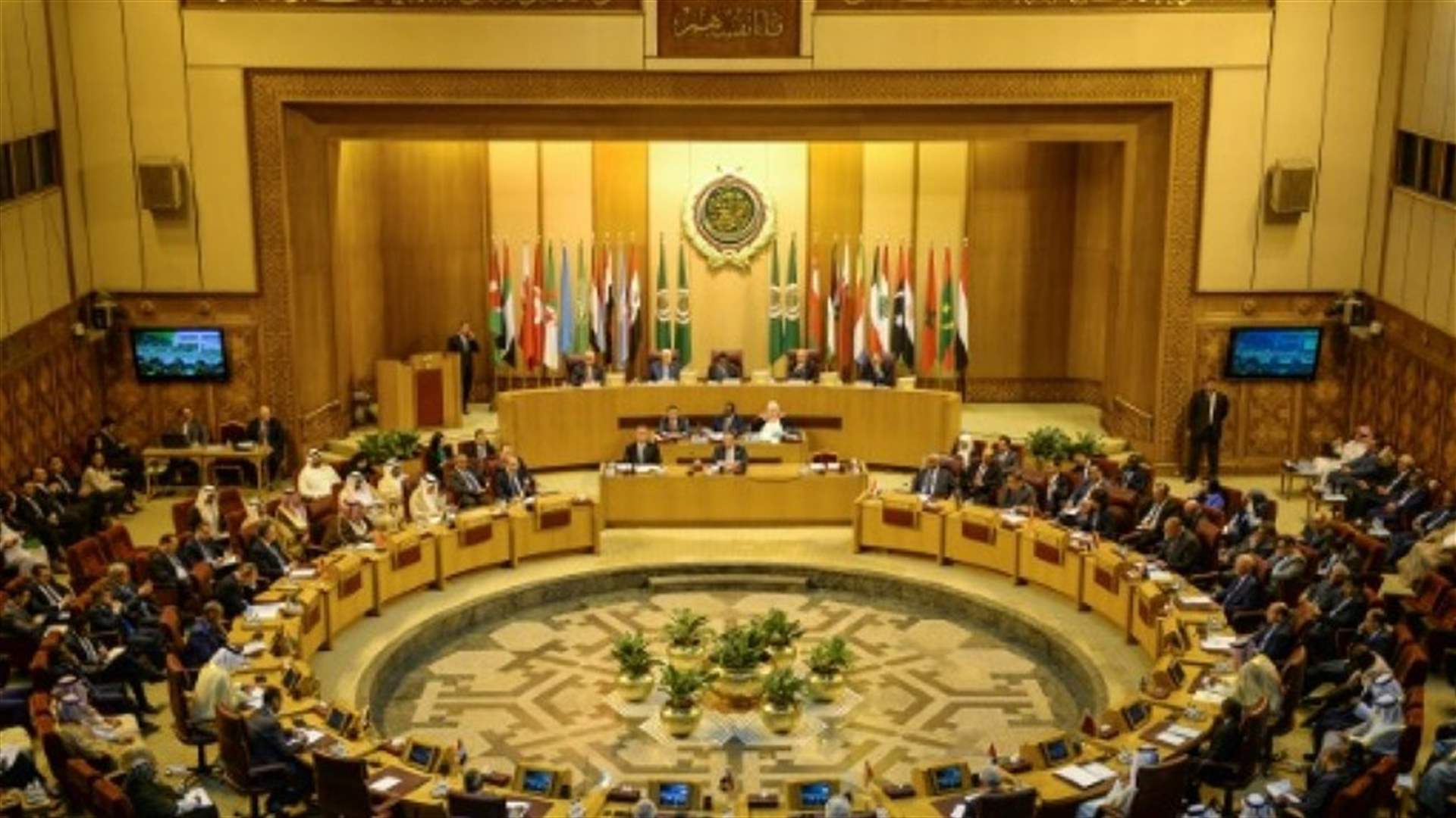 وزراء الخارجية العرب يرفضون أي صفقة حول فلسطين &quot;لا تنسجم مع المرجعيات الدولية&quot;