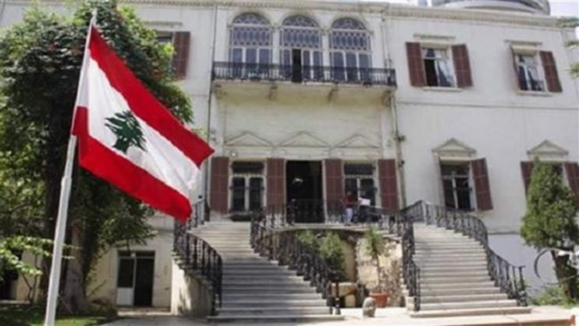 مصادر الخارجية لـ&quot;الشرق الأوسط&quot;: لبنان لن يشارك في الجولة المقبلة من اجتماعات آستانة