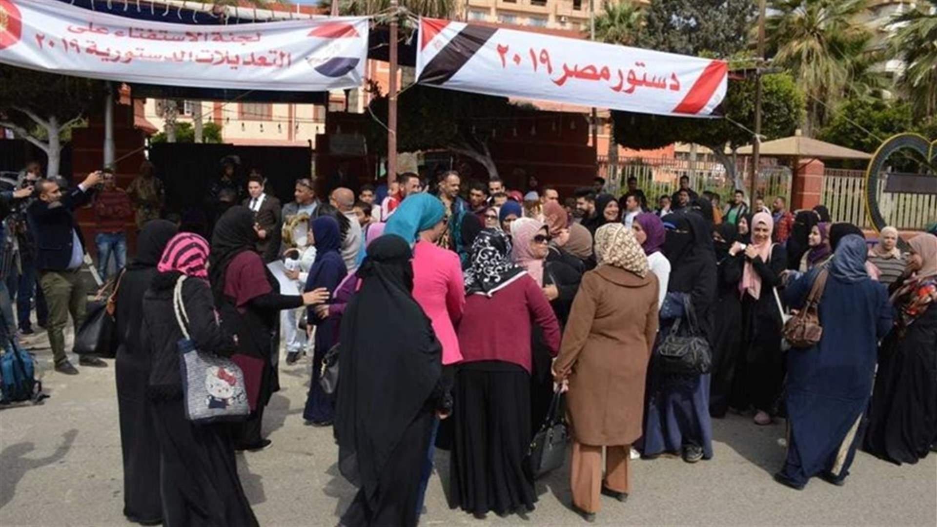 يوم أخير من الاستفتاء على التعديلات الدستورية في مصر