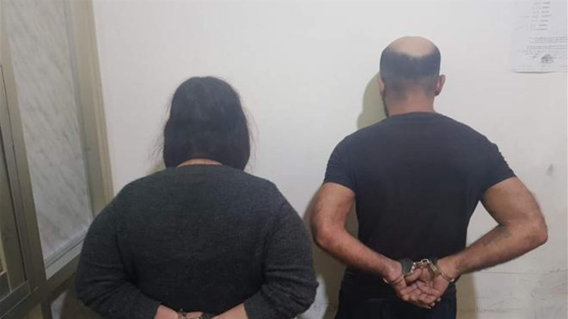 في الشويفات... رجل وزوجته يؤلفان عصابة سلب بقوة السلاح