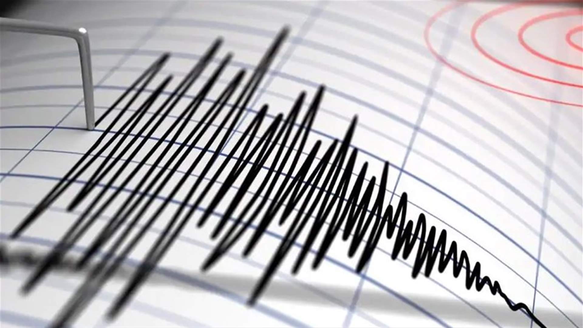 زلزال بقوة 6,3 درجات يضرب الفيليبين