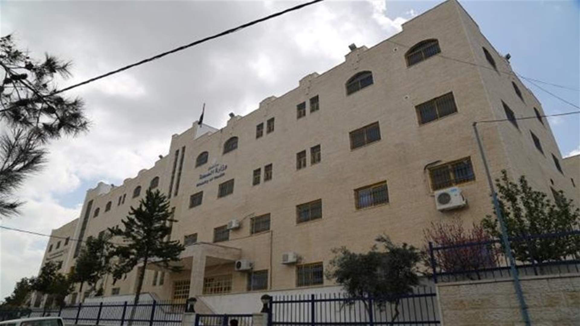 السلطة الفلسطينية تبحث عن مستشفيات في دول عربية بديلا من إسرائيل