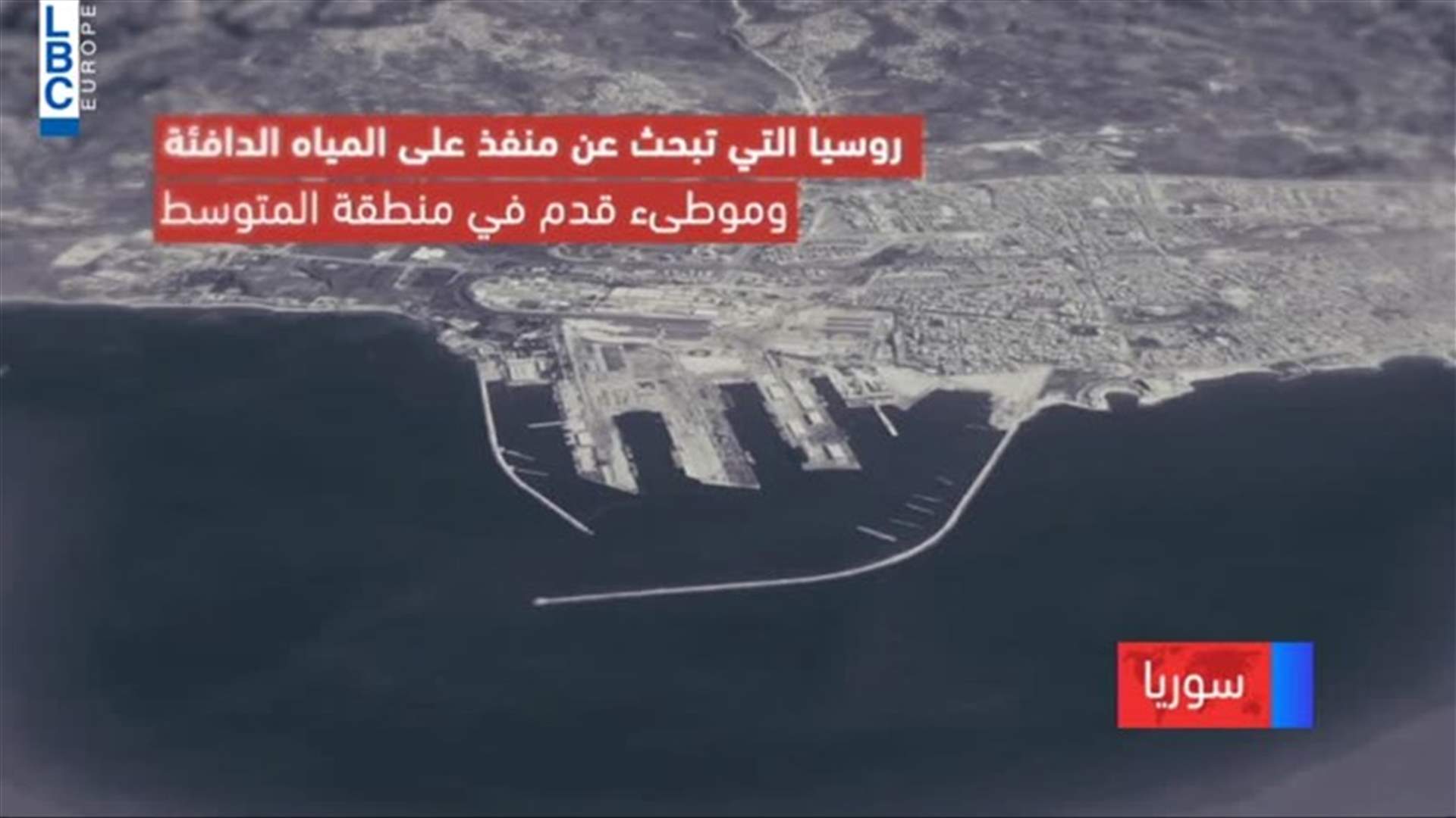 LBCI