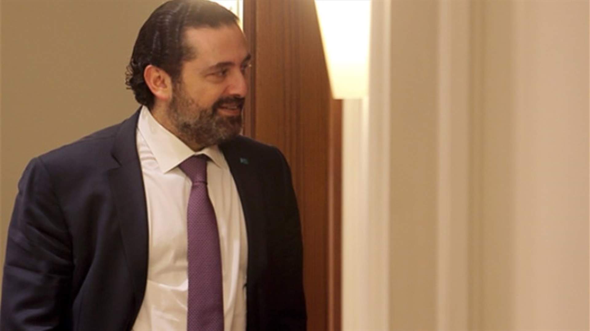 ورقة الحريري: خفض الرواتب ورفع الـTVA وضريبة على البنزين...والخصخصة (الاخبار)