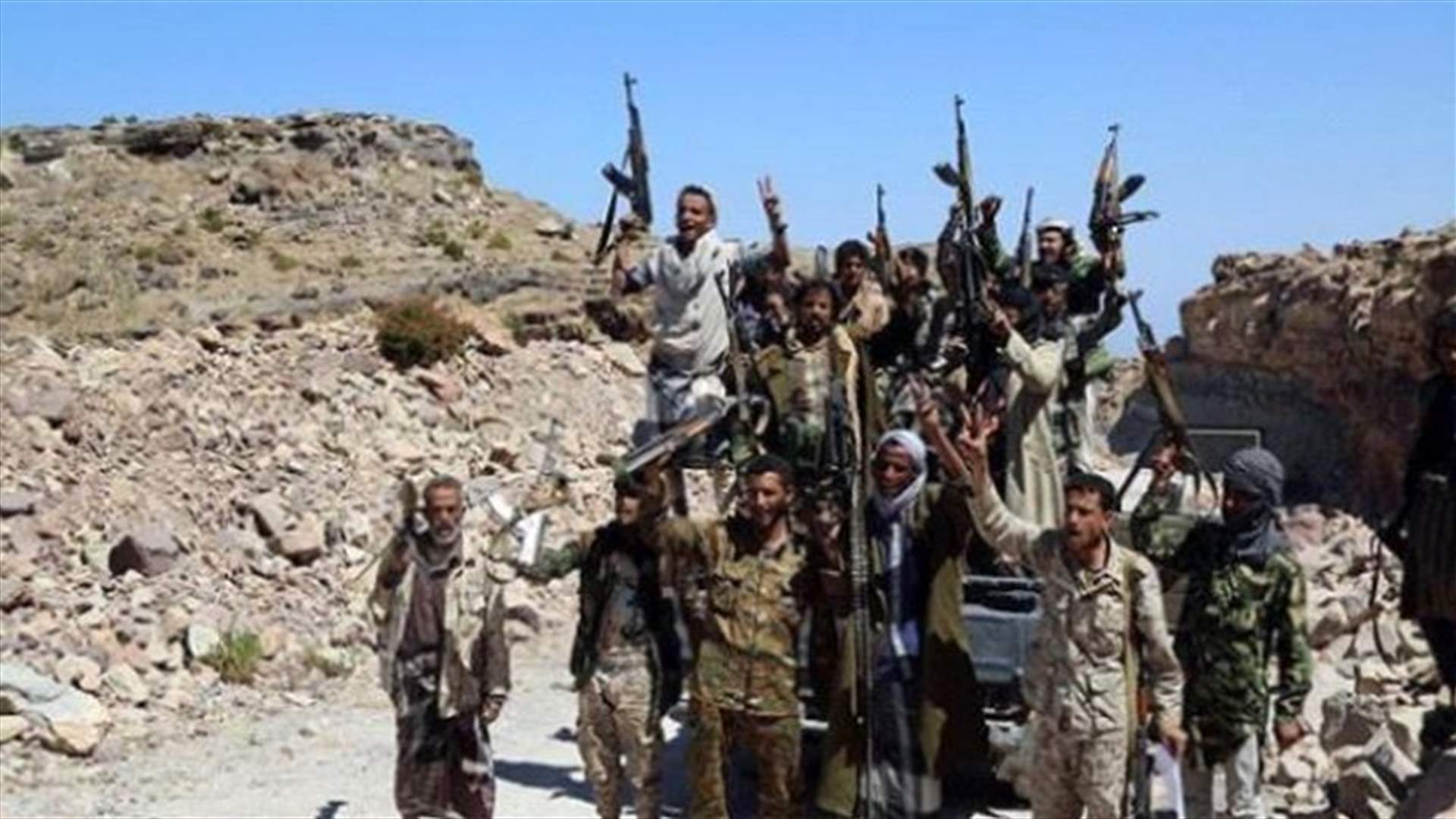 قتلى وجرحى باشتباكات بين قوات حكومية منذ السبت في جنوب غرب اليمن