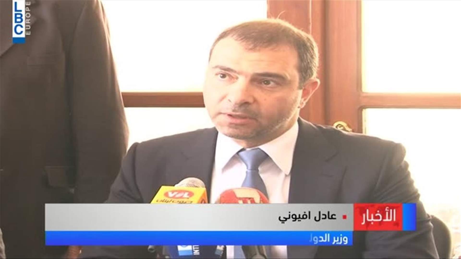 LBCI