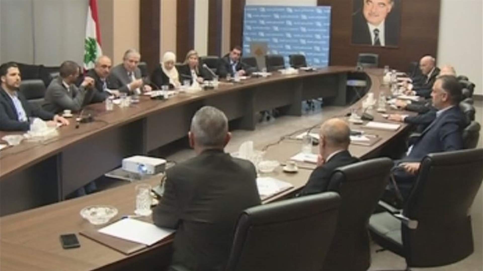كتلة المستقبل: لوعي أهمية اللحظة المصيرية التي تواجه لبنان