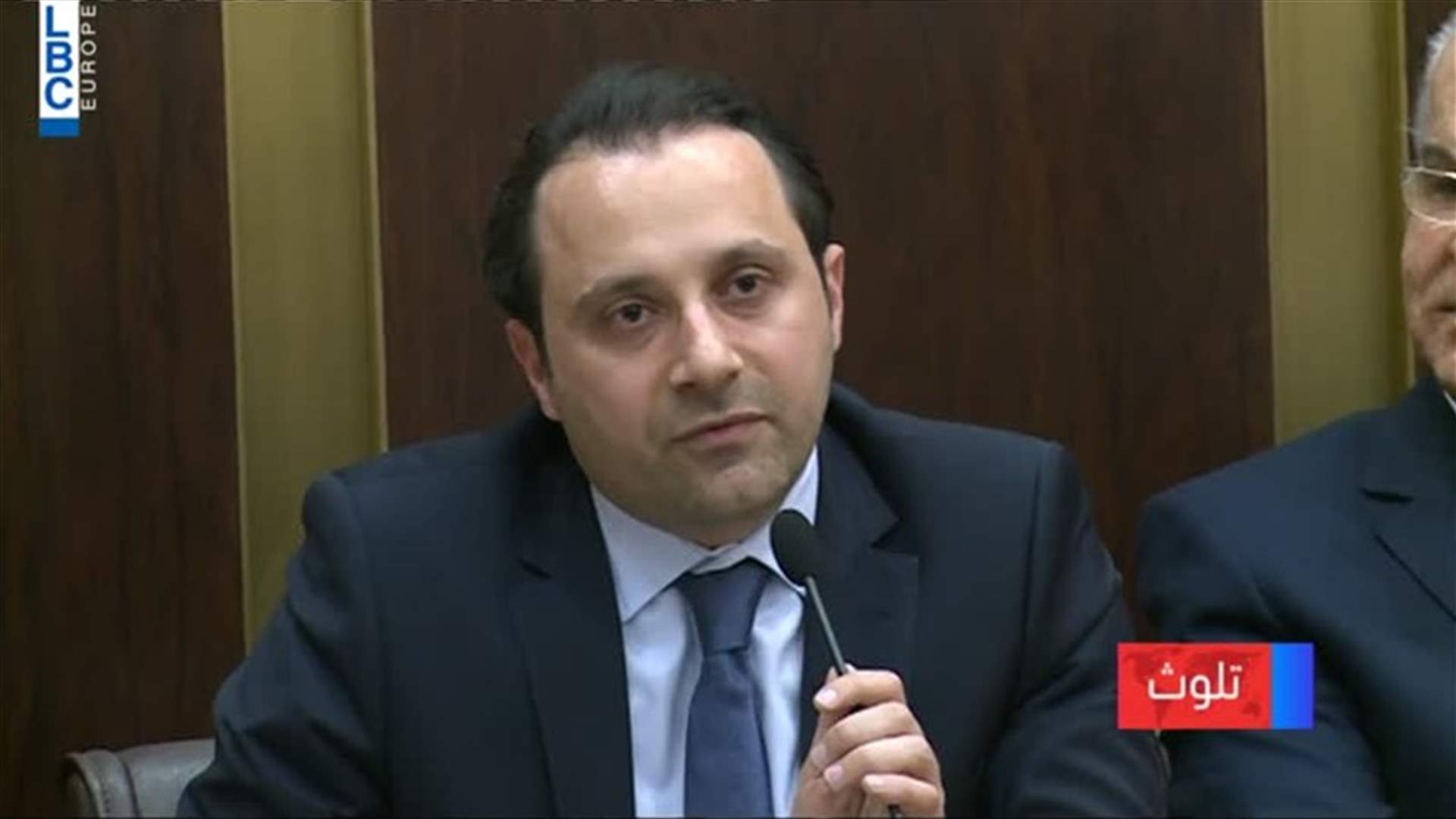 LBCI