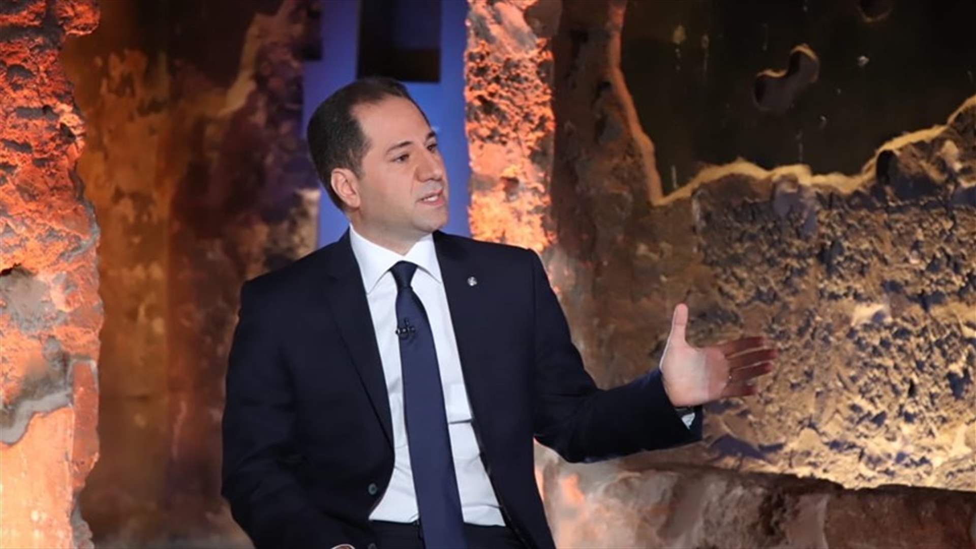 سامي الجميل لـ "عشرين 30": الطعن بقانون الكهرباء شبه جاهز... وكل ما يطال الناس سنكون ضده