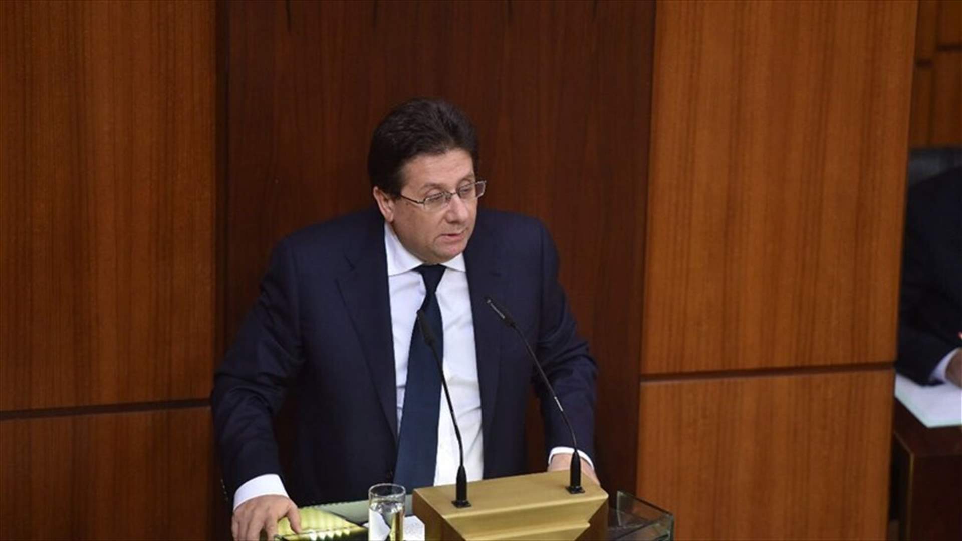 كنعان: كل الكلام حول اصلاحات الموازنة يبقى كلامًا قبل اقرارها في مجلس النواب