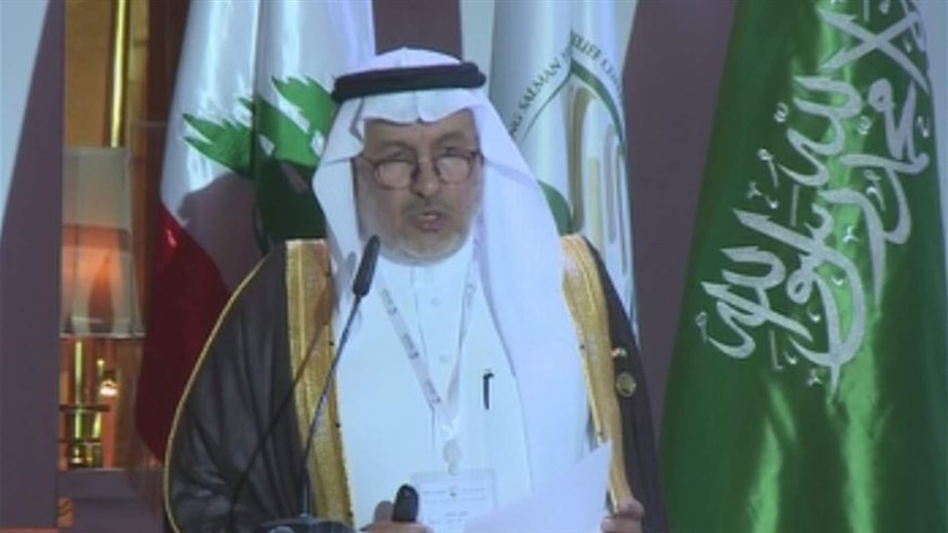 الربيعة: السعودية تقدر الدور الذي يقوم به لبنان في استضافة النازحين