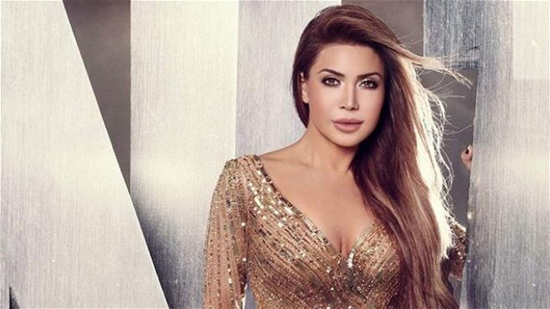 نوال الزغبي تغنّي تتر مسلسل بروفا: "ع الدنيي ما تكبّر راس" (فيديو)