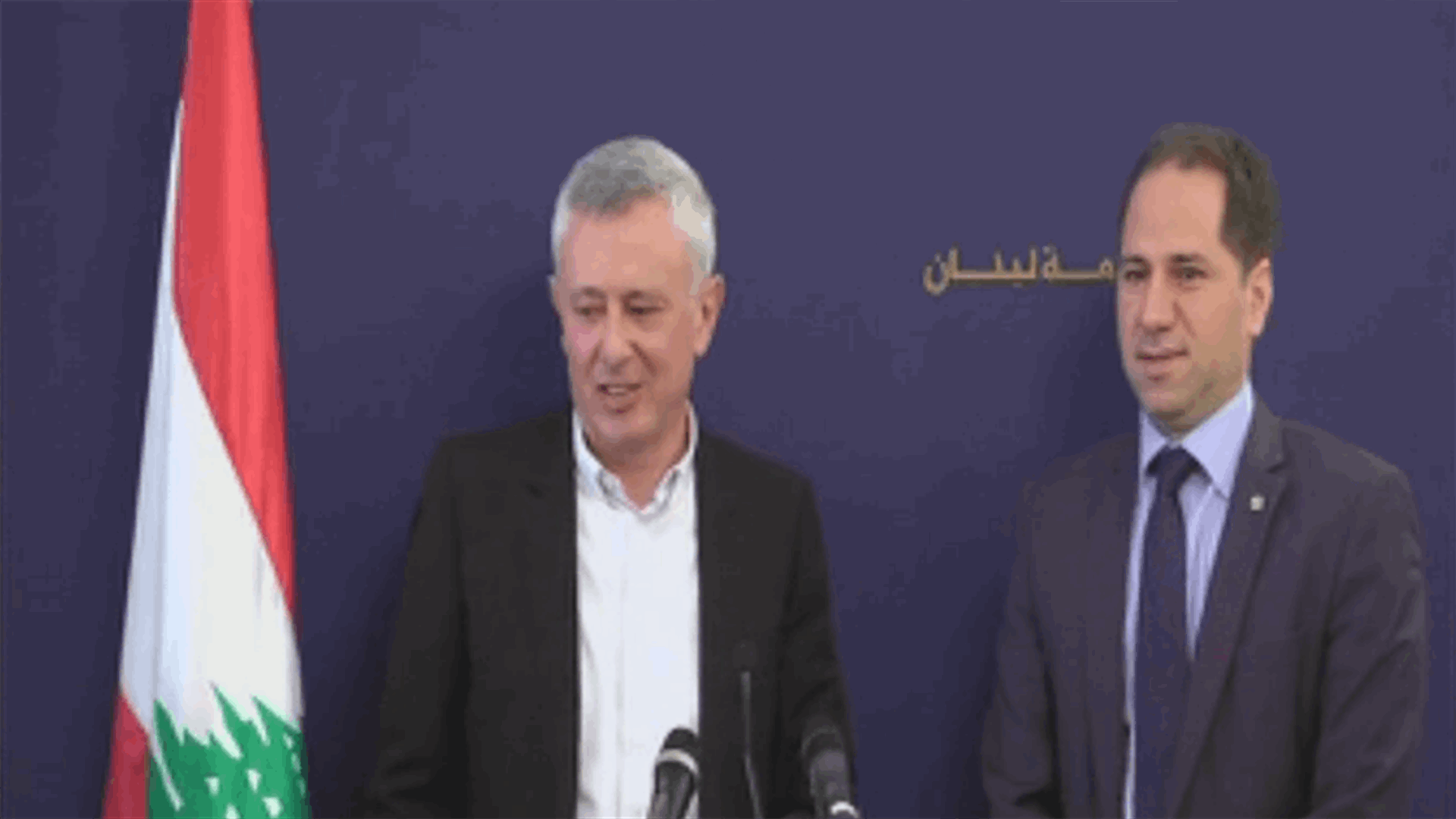 MP Gemayel meets with Marada chief Sleiman Frangieh in Saifi