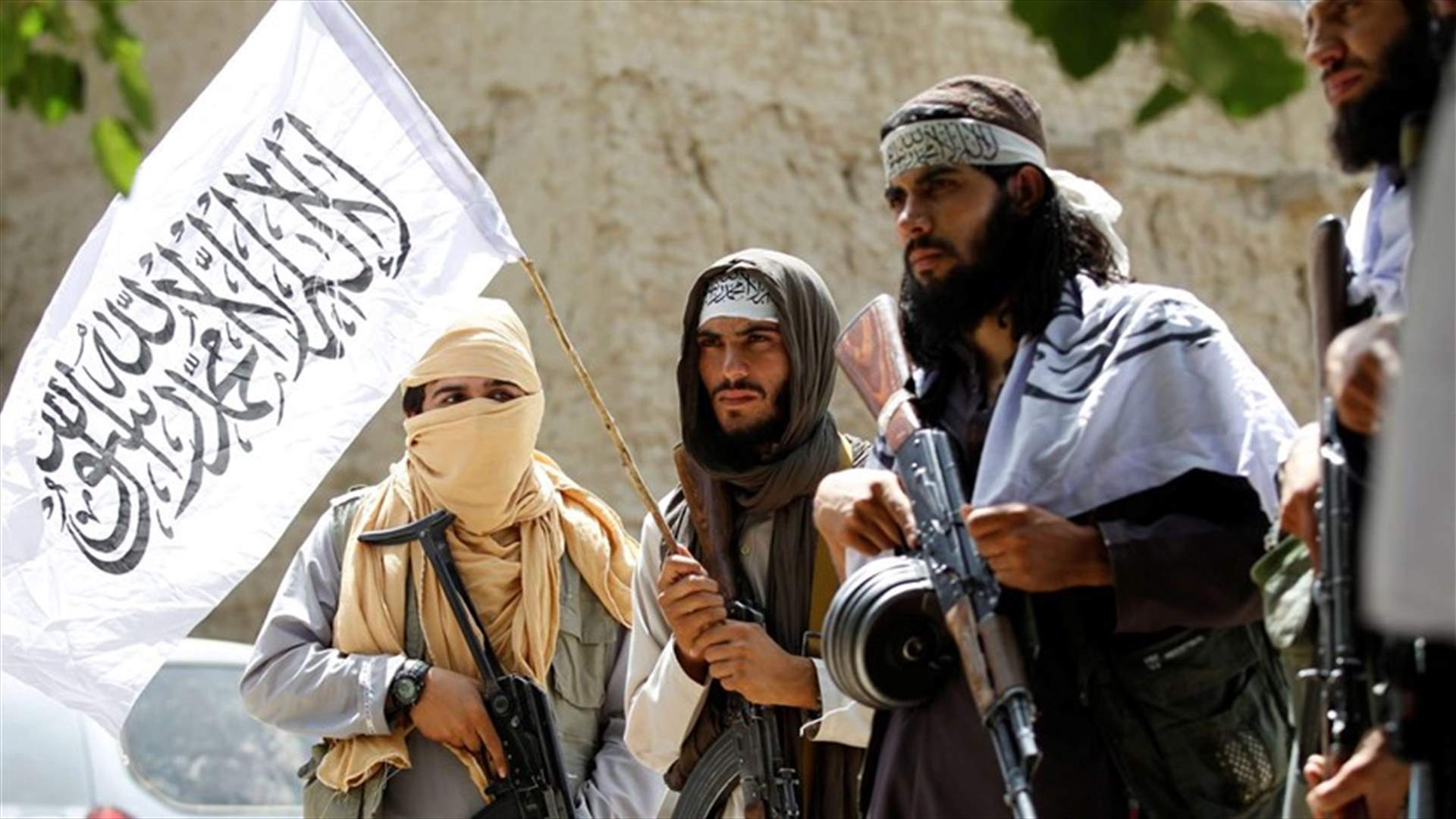 روسيا والولايات المتحدة والصين ستسعى لإقناع طالبان بالمشاركة في المحادثات الأفغانية