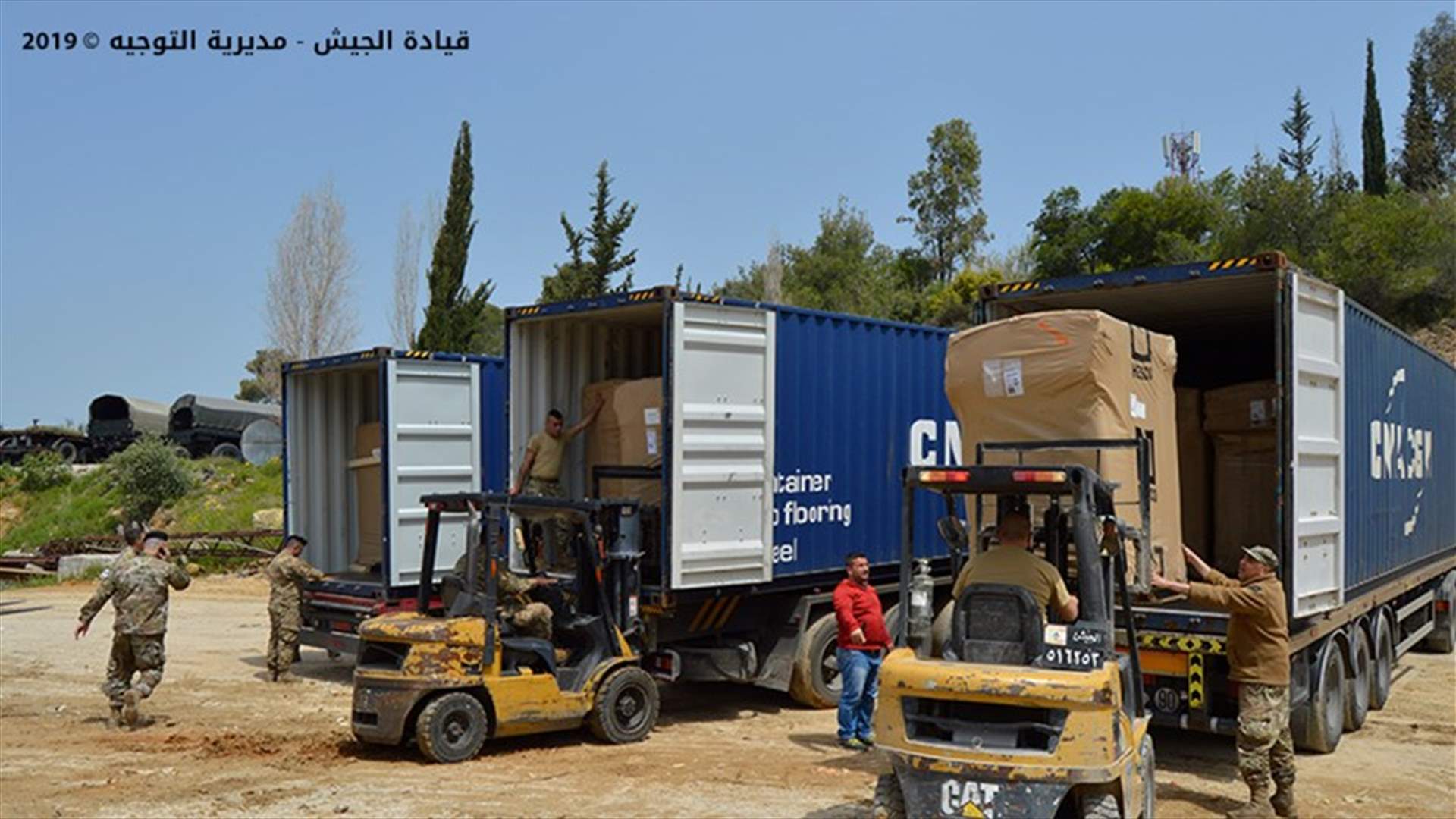 الجيش يتسلّم تحصينات حديدية مقدمة من السلطات الأميركية
