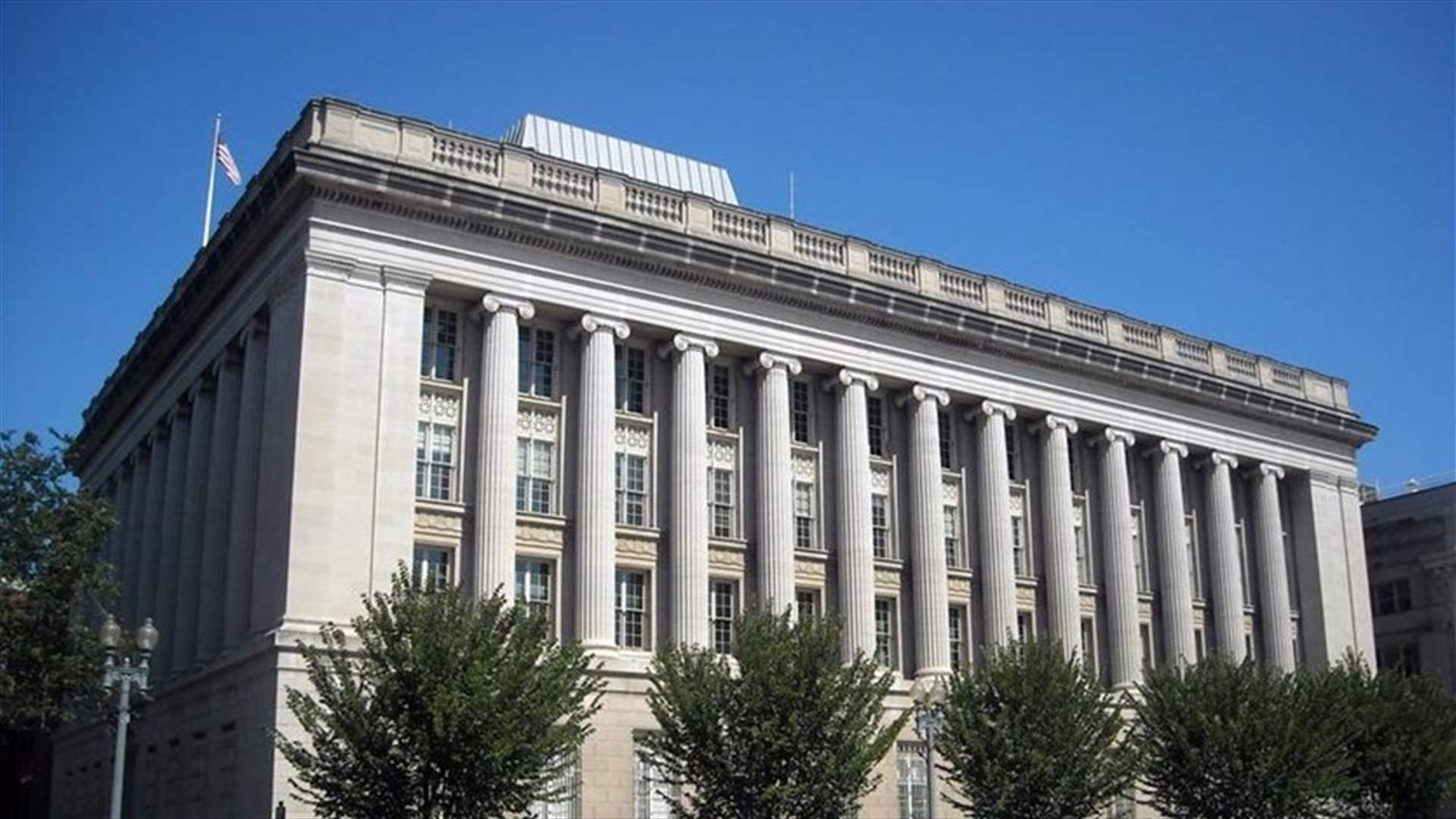 US issues new Hezbollah-related sanctions