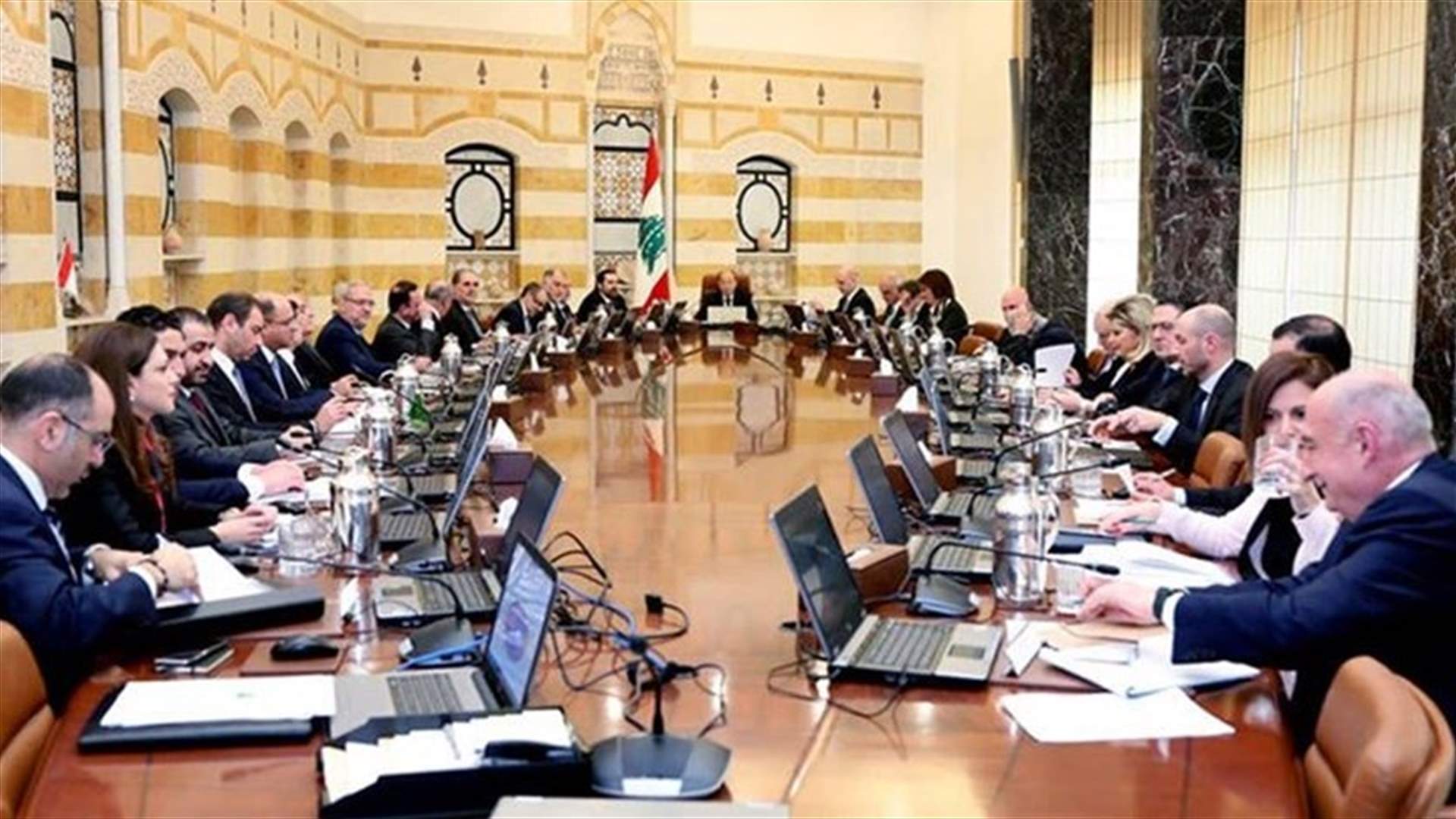 مصادر وزارية لـ "الجمهورية": لا موازنة قبل توافق الأطراف السياسية