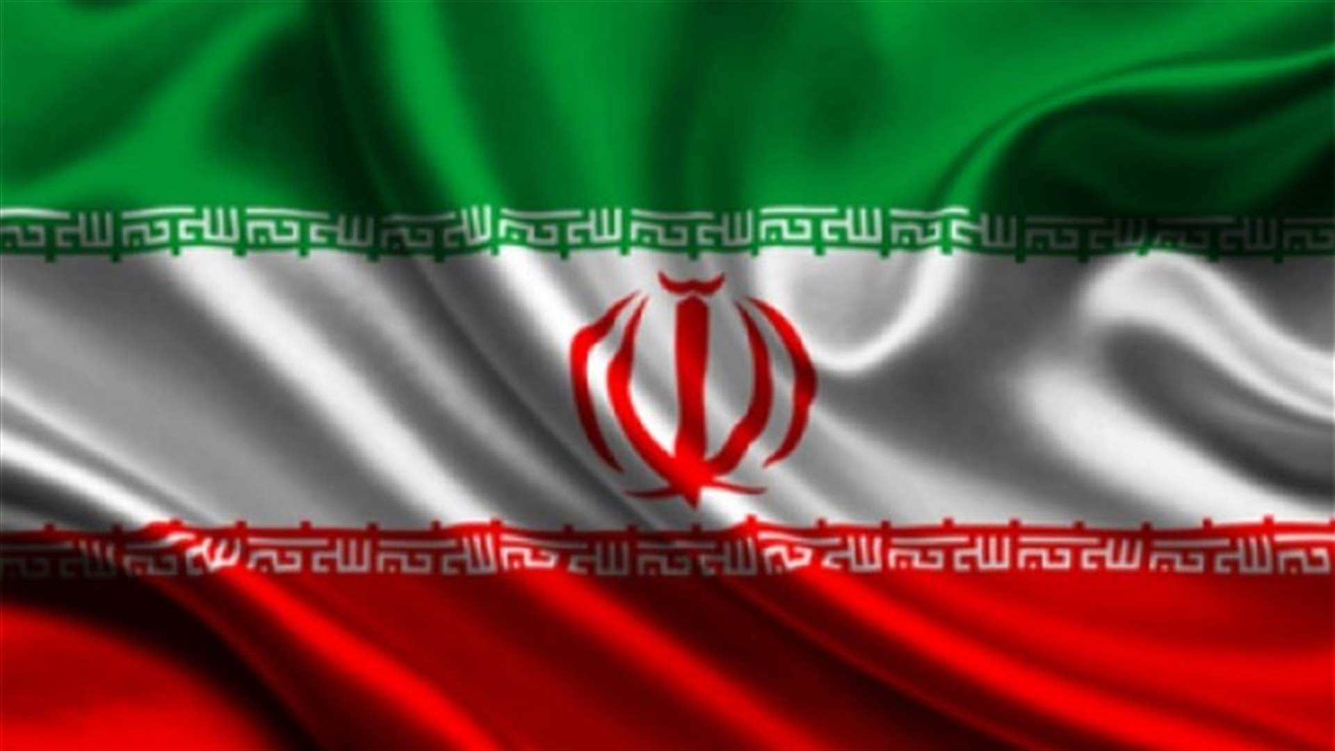 إيران لن تسمح لأي دولة بإحلال نفطها في السوق