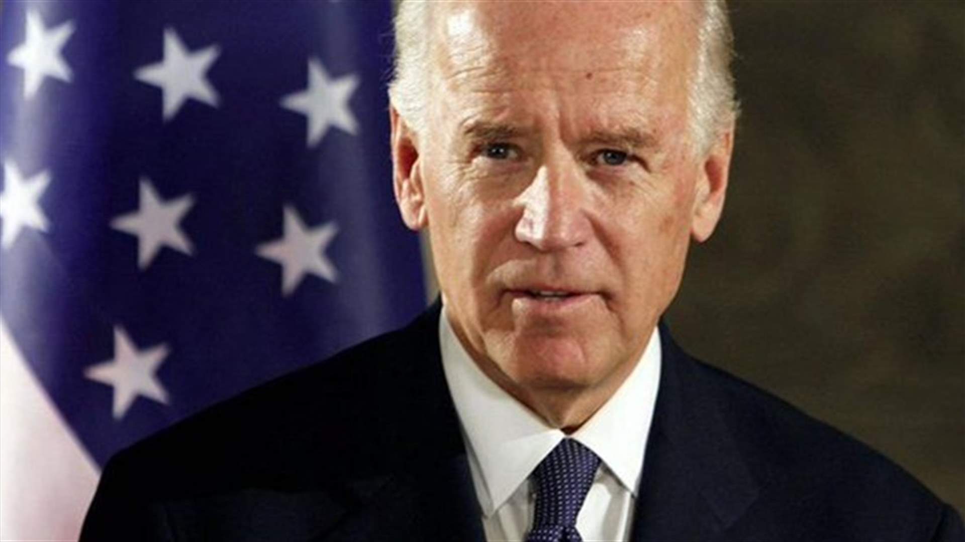 Former Vice President Biden launches White House bid as Democrat frontrunner
