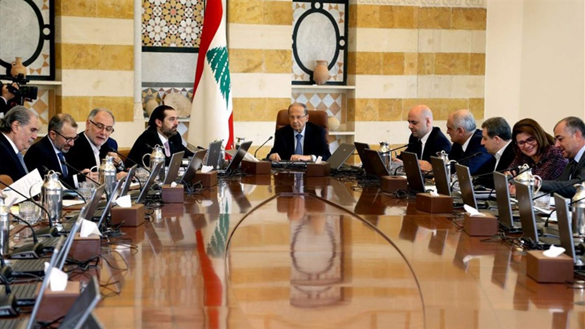 إقرار البنود المتعلقة بالحد الادنى والرواتب والاجور بحسب السلسلة... وجلسة لمناقشة الموازنة الثلاثاء