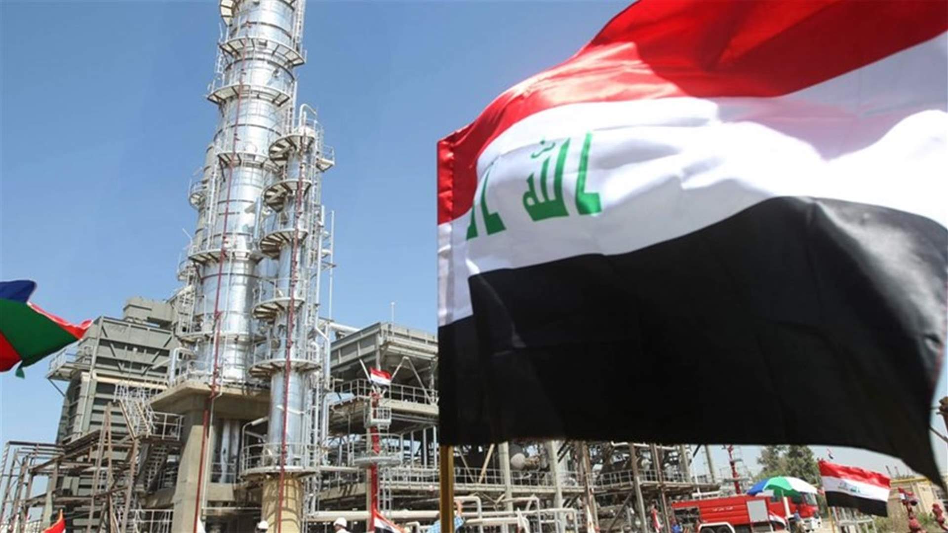 العراق في طريقه ليصبح ثالث أكبر منتج للنفط عالميا...