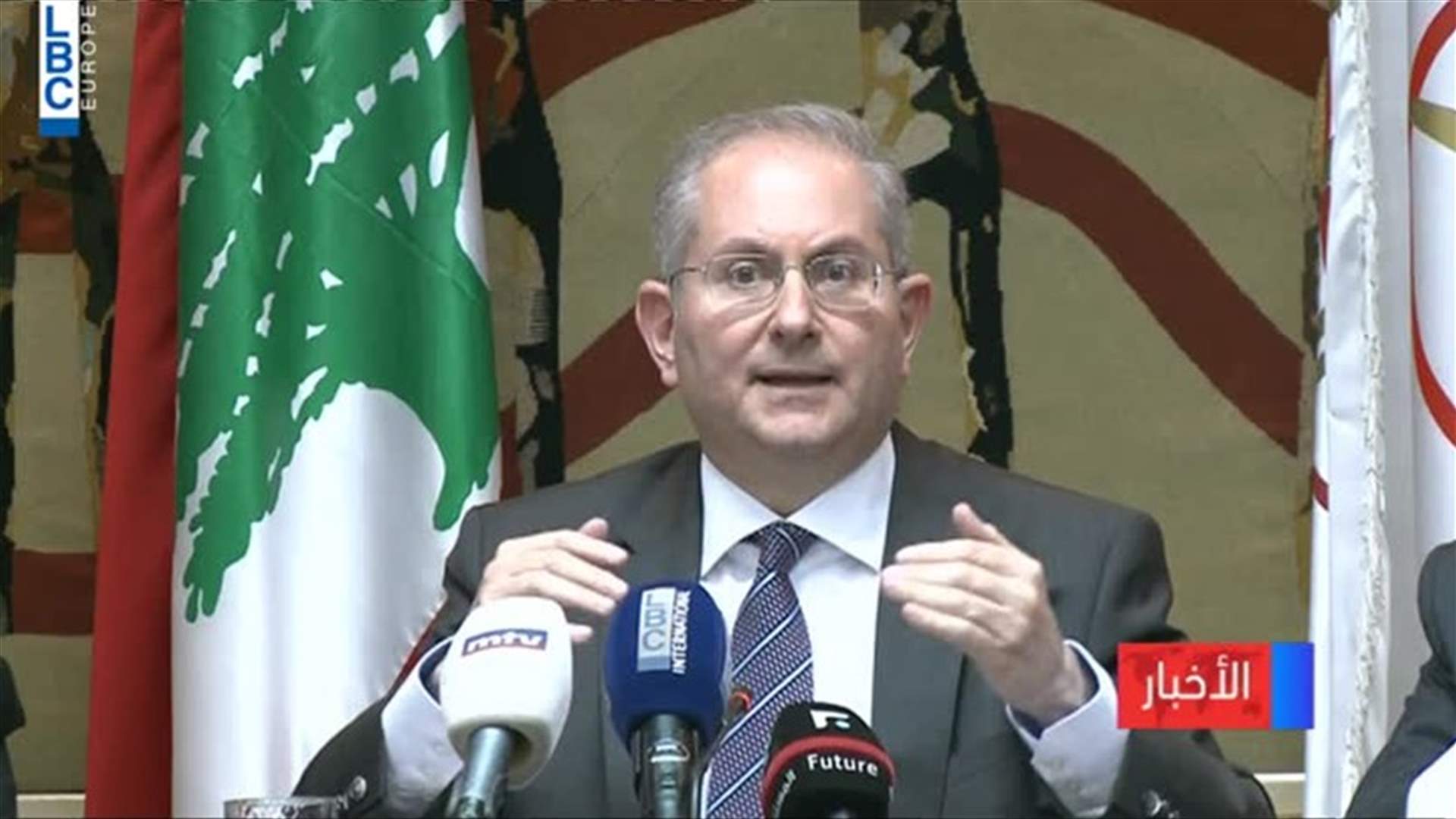 LBCI