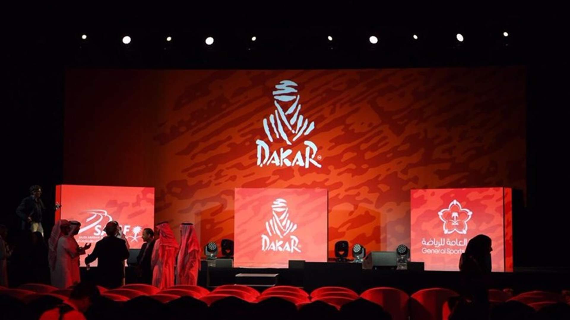 المملكة العربية السعودية تكشف عن تفاصيل "رالي داكار 2020"