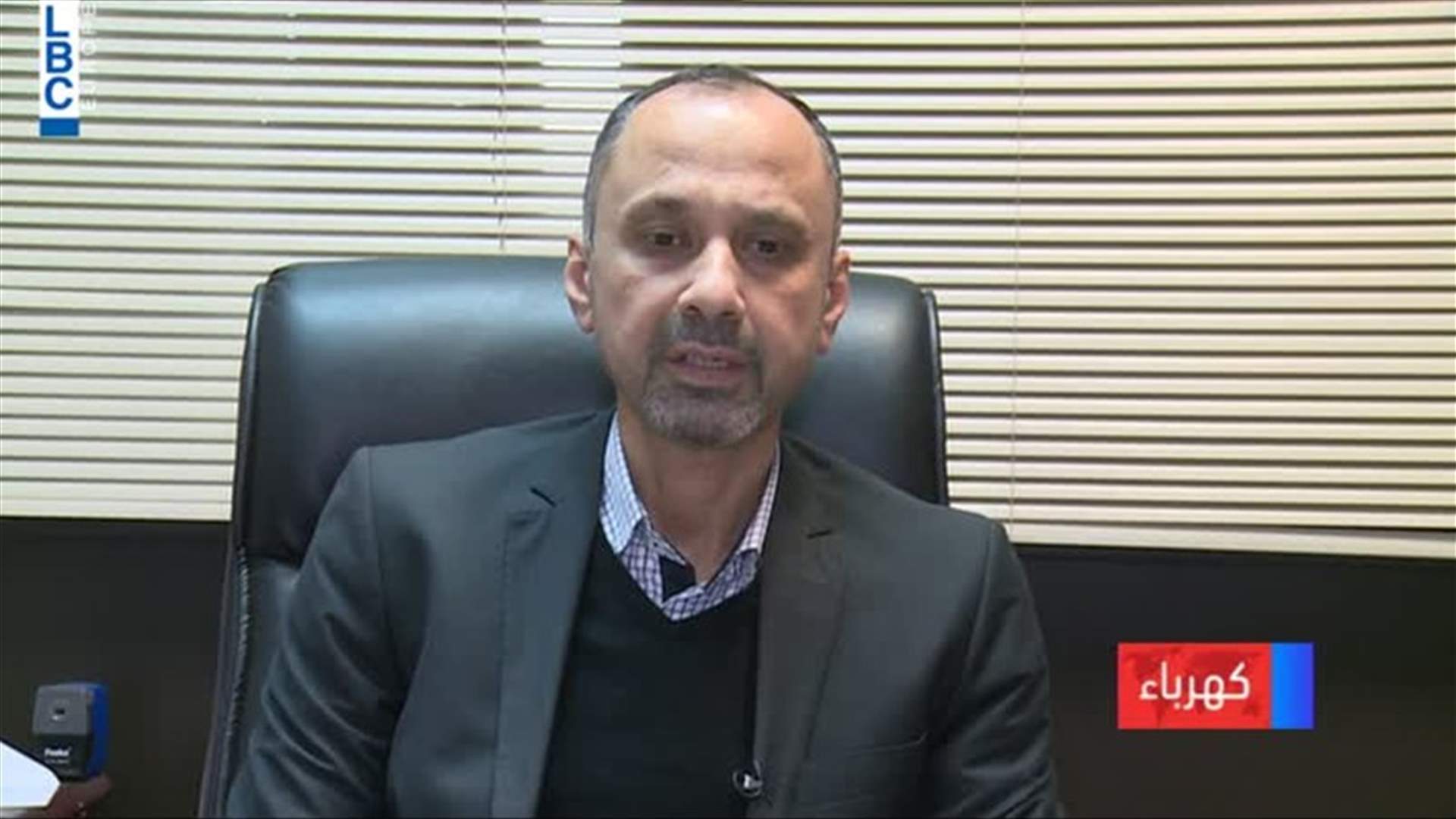 LBCI
