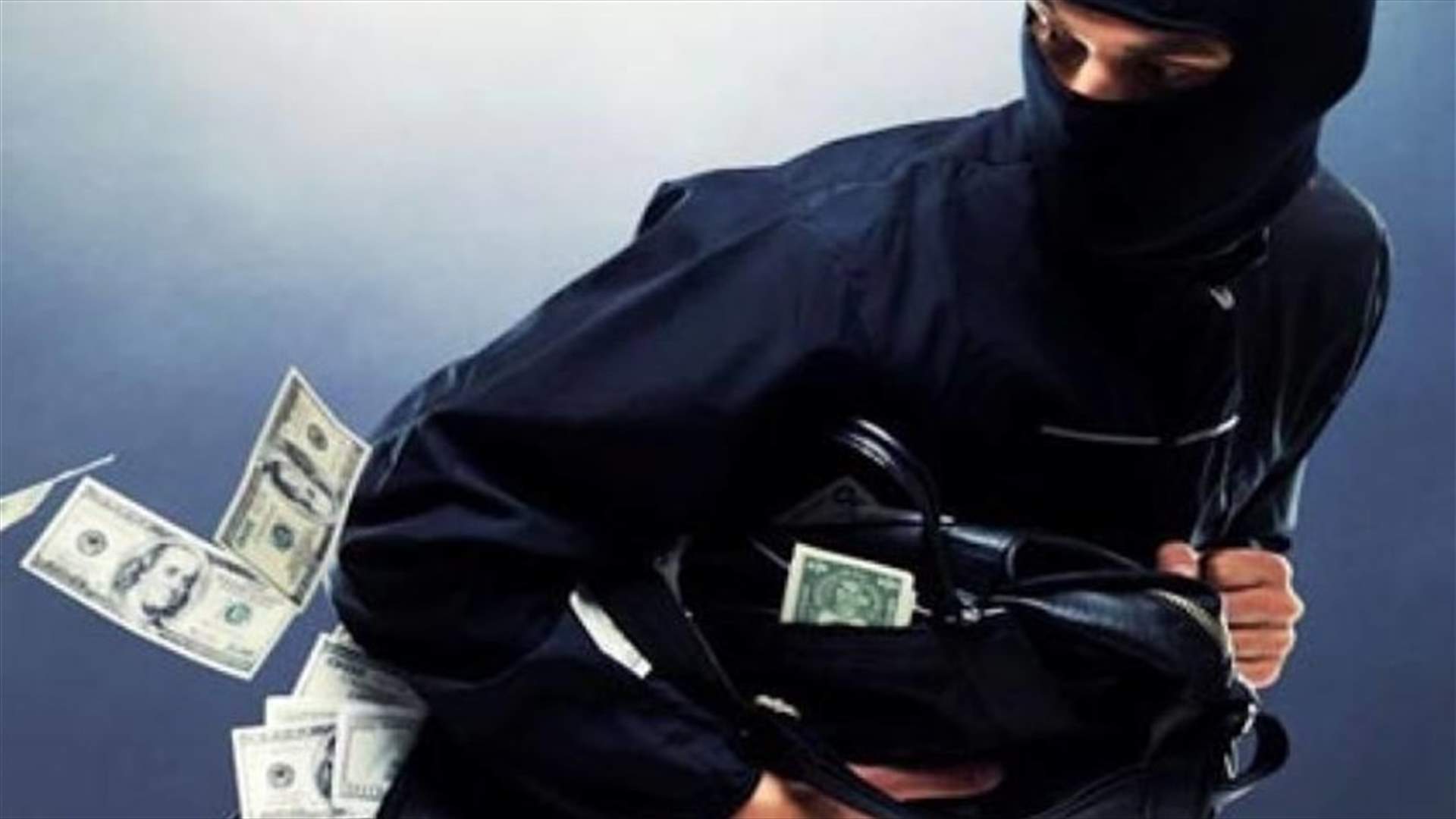 توقيف "اللص المحترف" في الضاحية... وهذه هي العمليات التي نفذها (صورة)