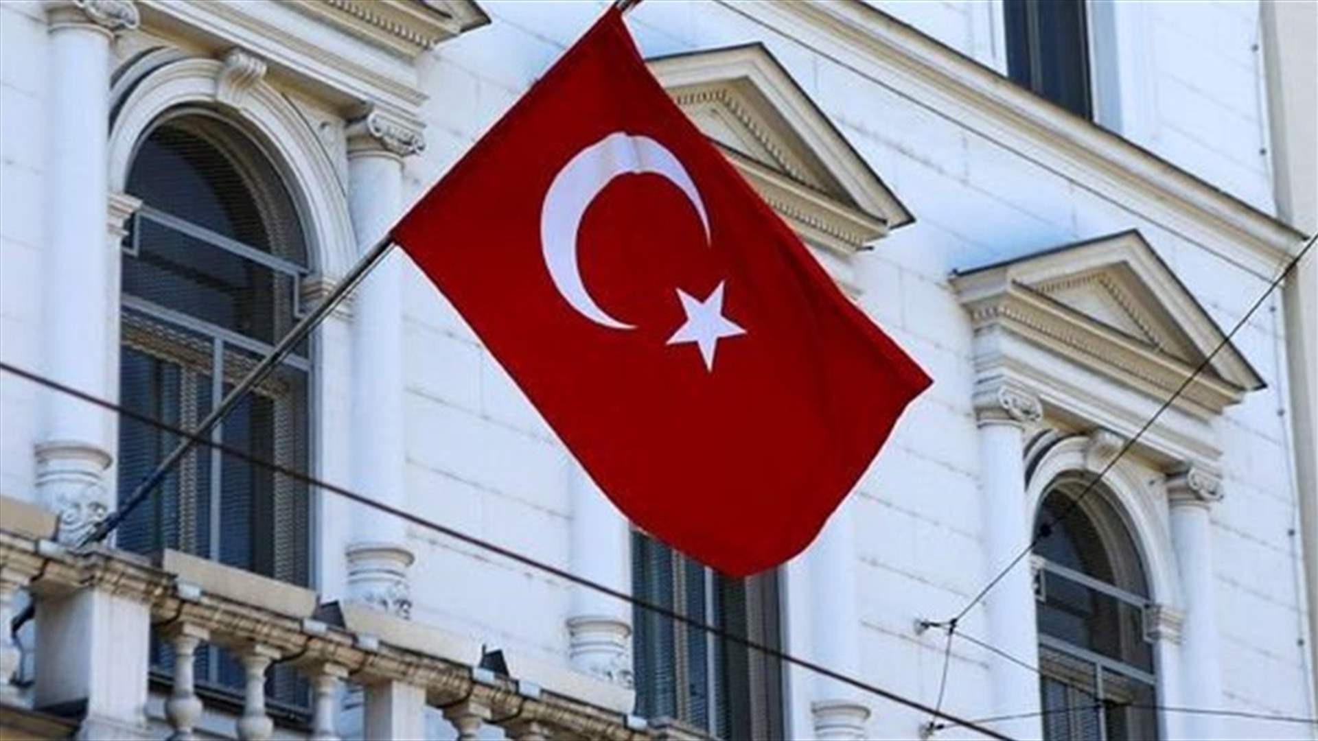 Turkish embassy denounces Turkish flag burning in Beirut
