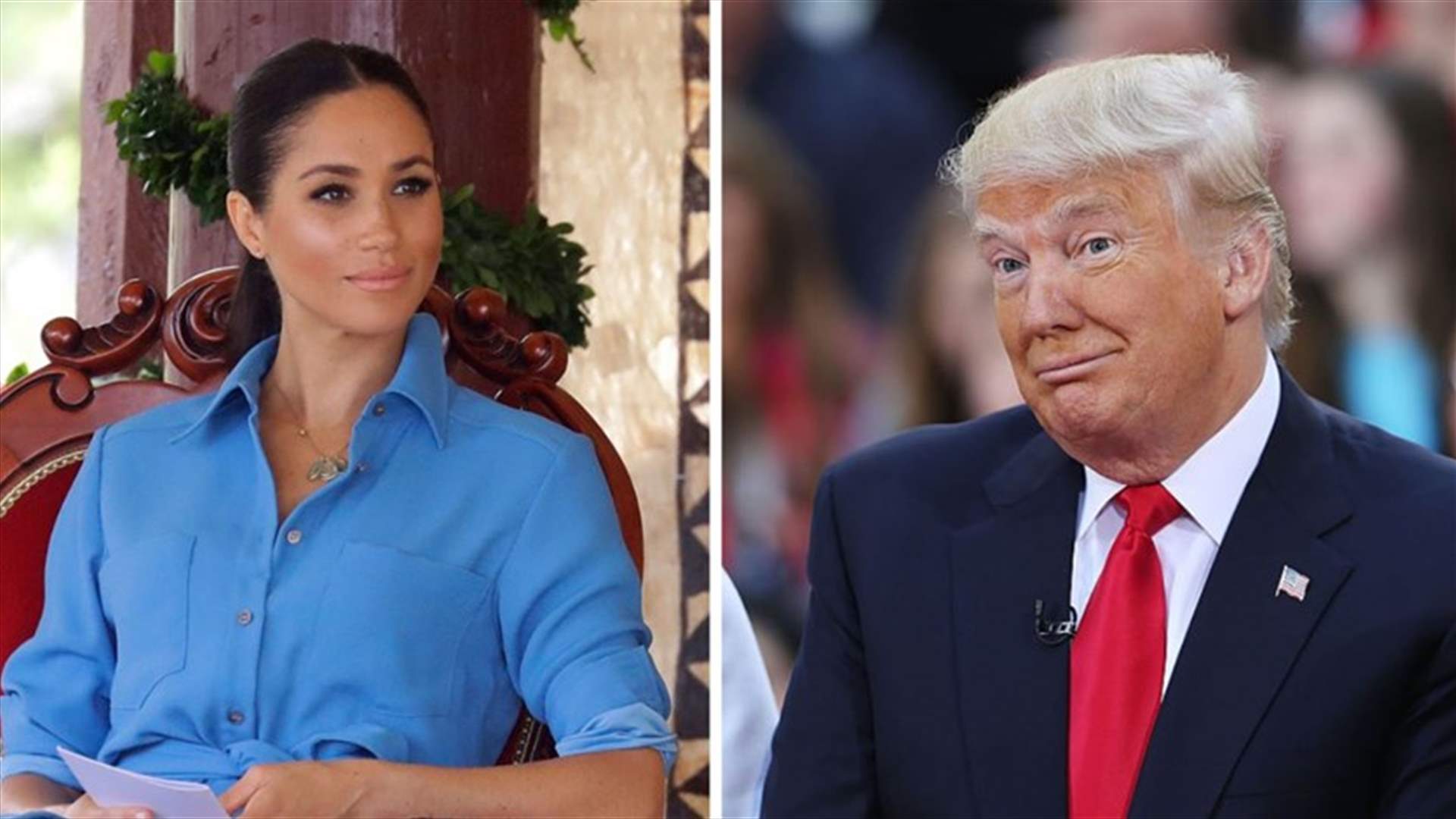 ميغان ماركل لا تريد لقاء دونالد ترامب... ما السبب؟