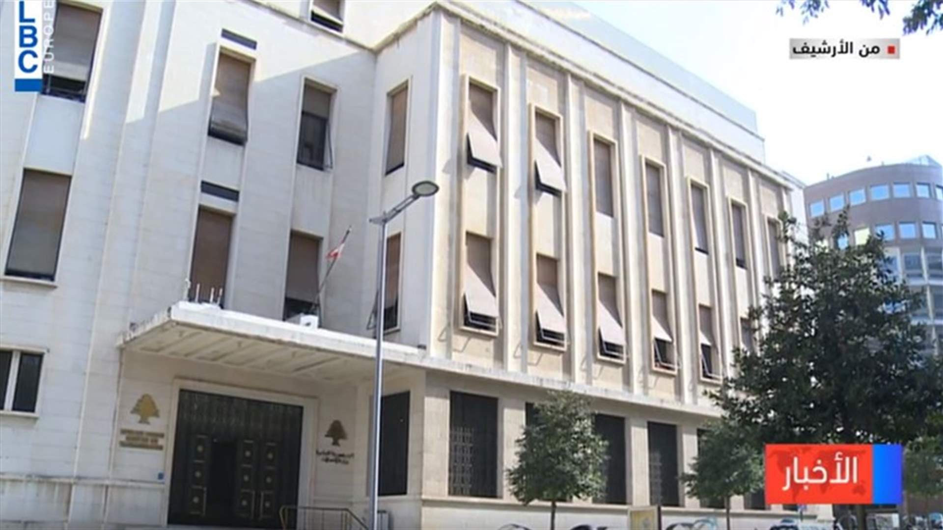 LBCI