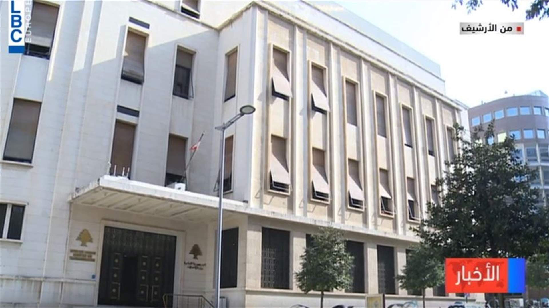 LBCI