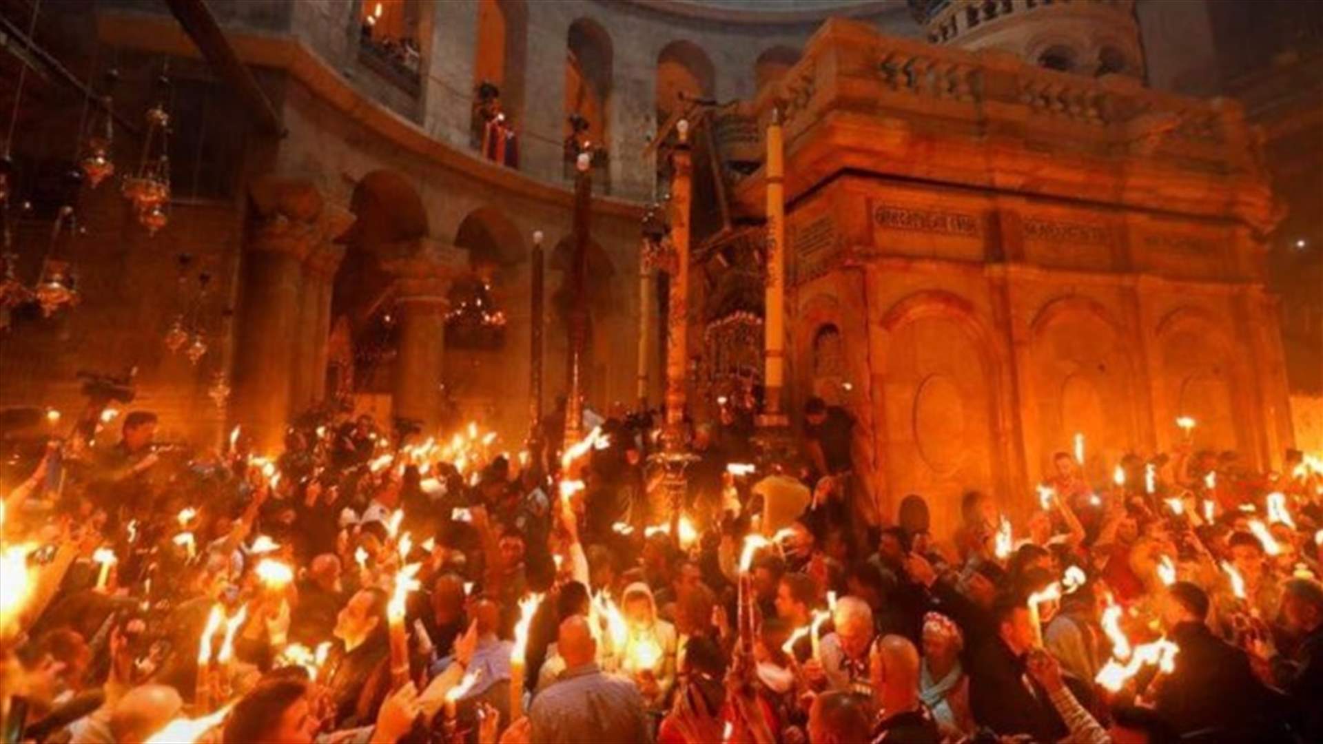 فيض &quot;النور المقدس&quot; أعجوبة تتكرر سنوياً... اليكم تفاصيلها