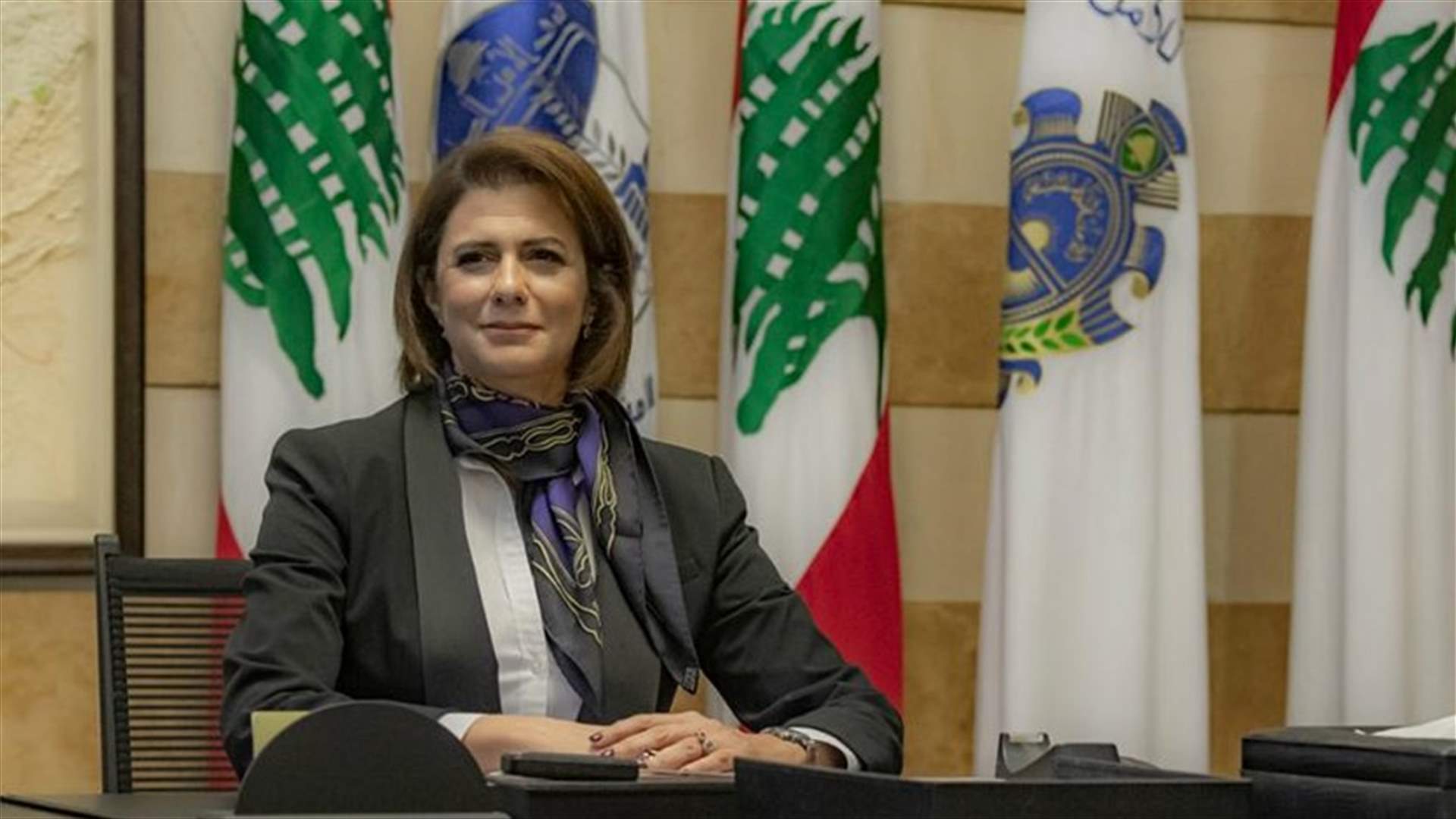 نداء من اليازا لوزيرة الداخلية...