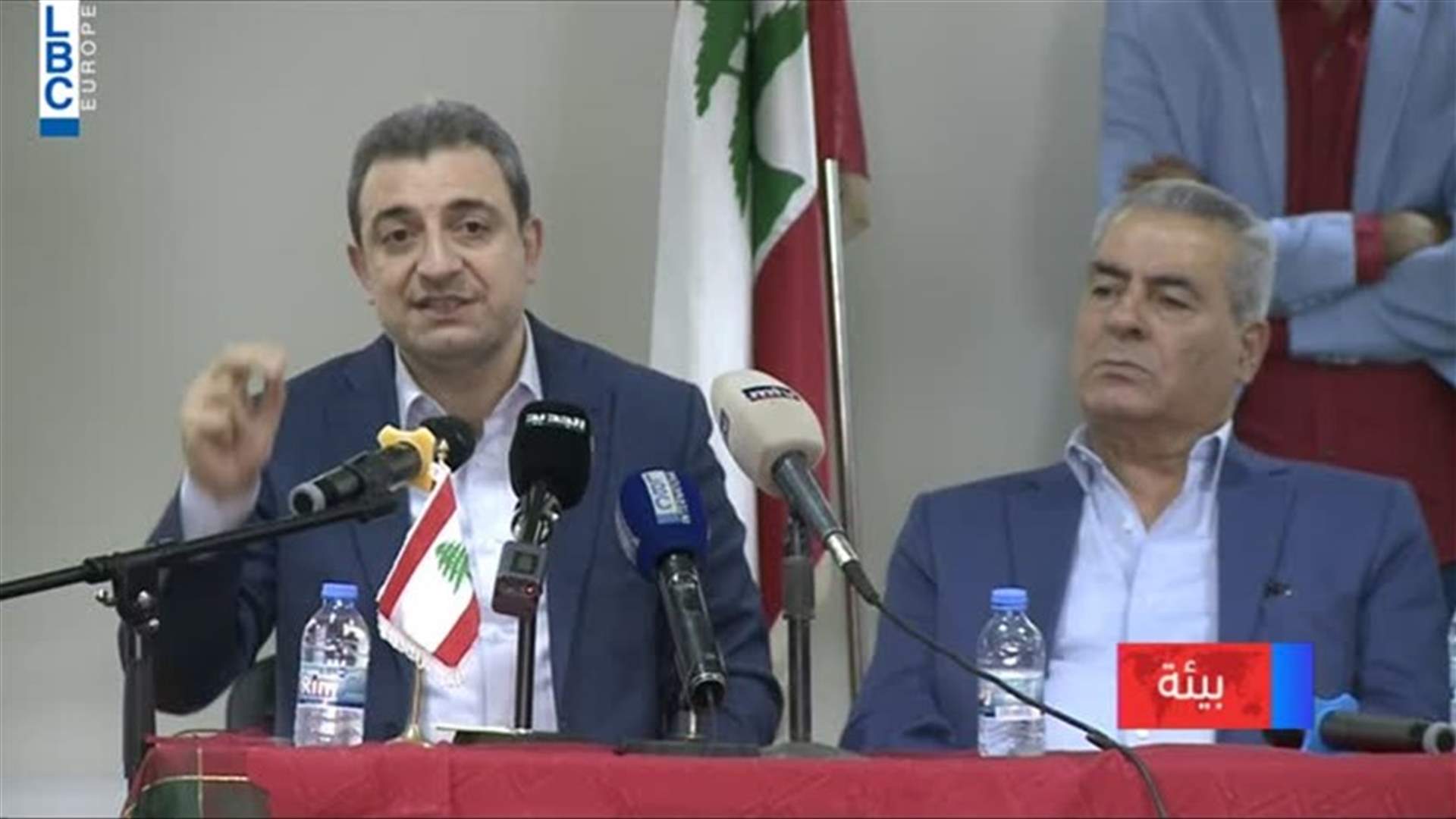 LBCI