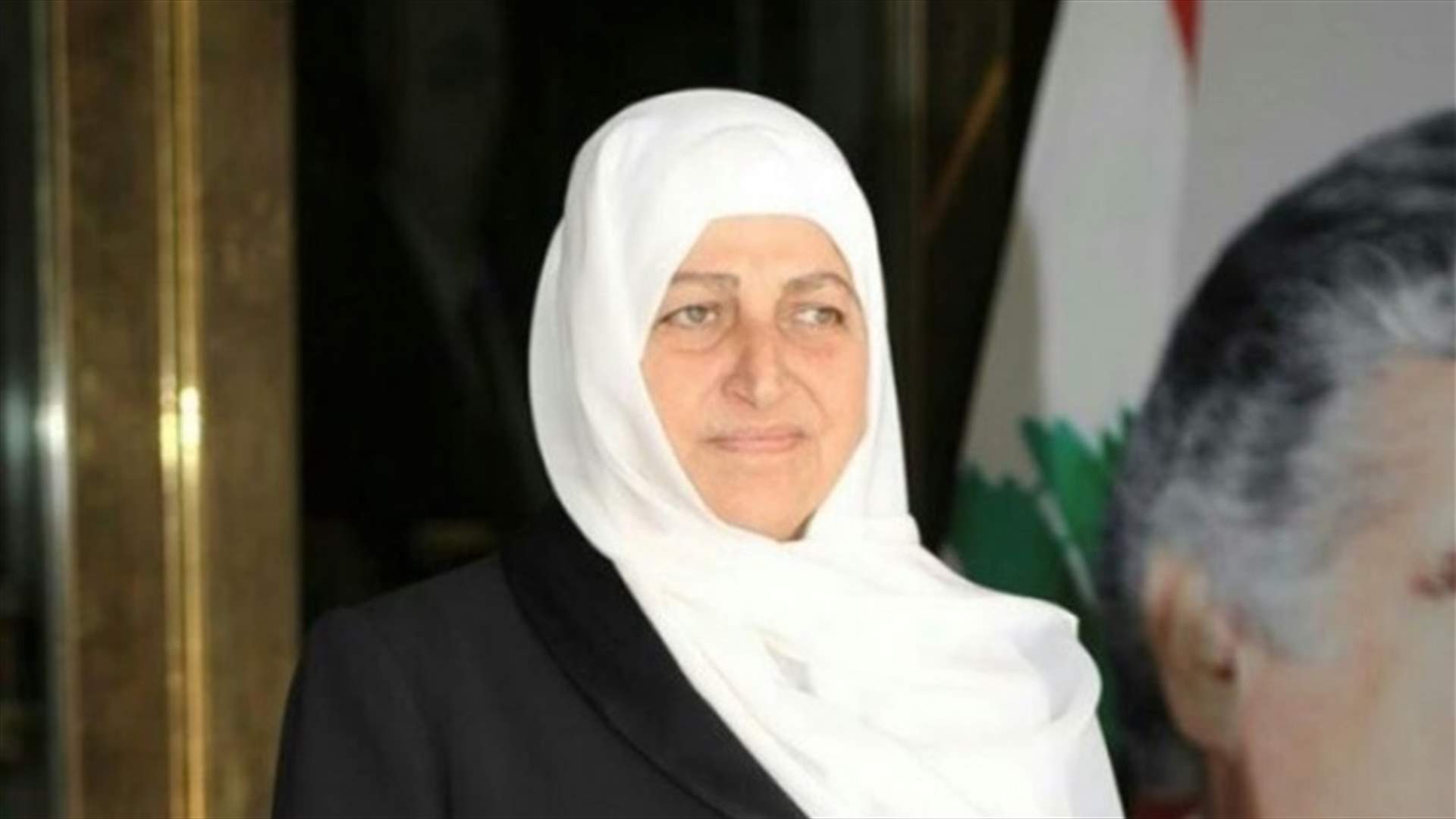 بهية الحريري: لتسليم قاتل أبو الكل بما يجنب مخيم عين الحلوة المزيد من النزف والمعاناة