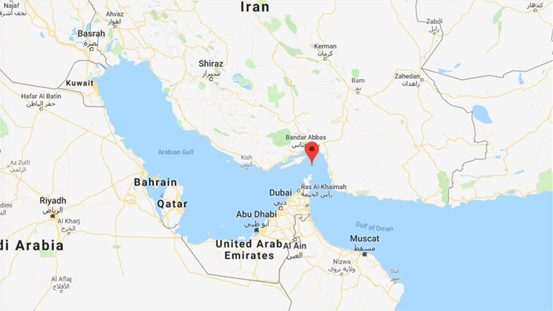 الكويت تنظر بقلق لتهديدات إيران بإغلاق مضيق هرمز